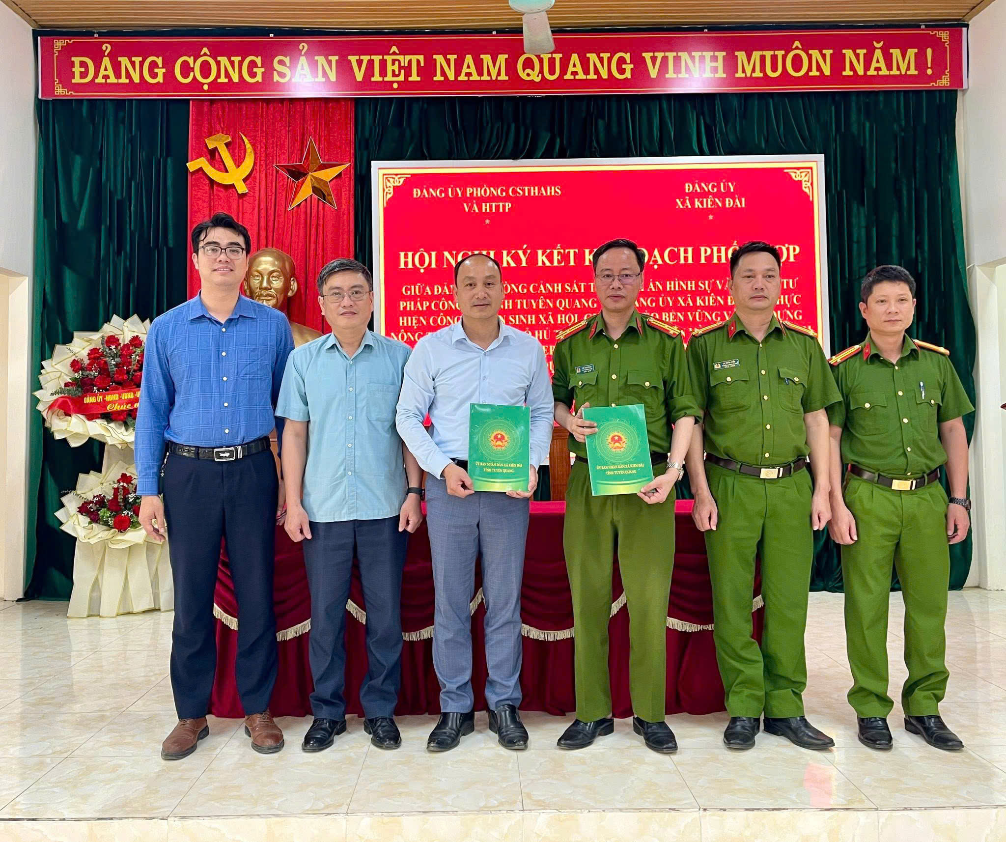 XÃ KIÊN ĐÀI - TĂNG CƯỜNG PHỐI HỢP, CHUNG TAY VÌ AN SINH XÃ HỘI, GIẢM NGHÈO BỀN VỮNG VÀ GIỮ VỮNG AN NINH, TRẬT TỰ TẠI CƠ SỞ