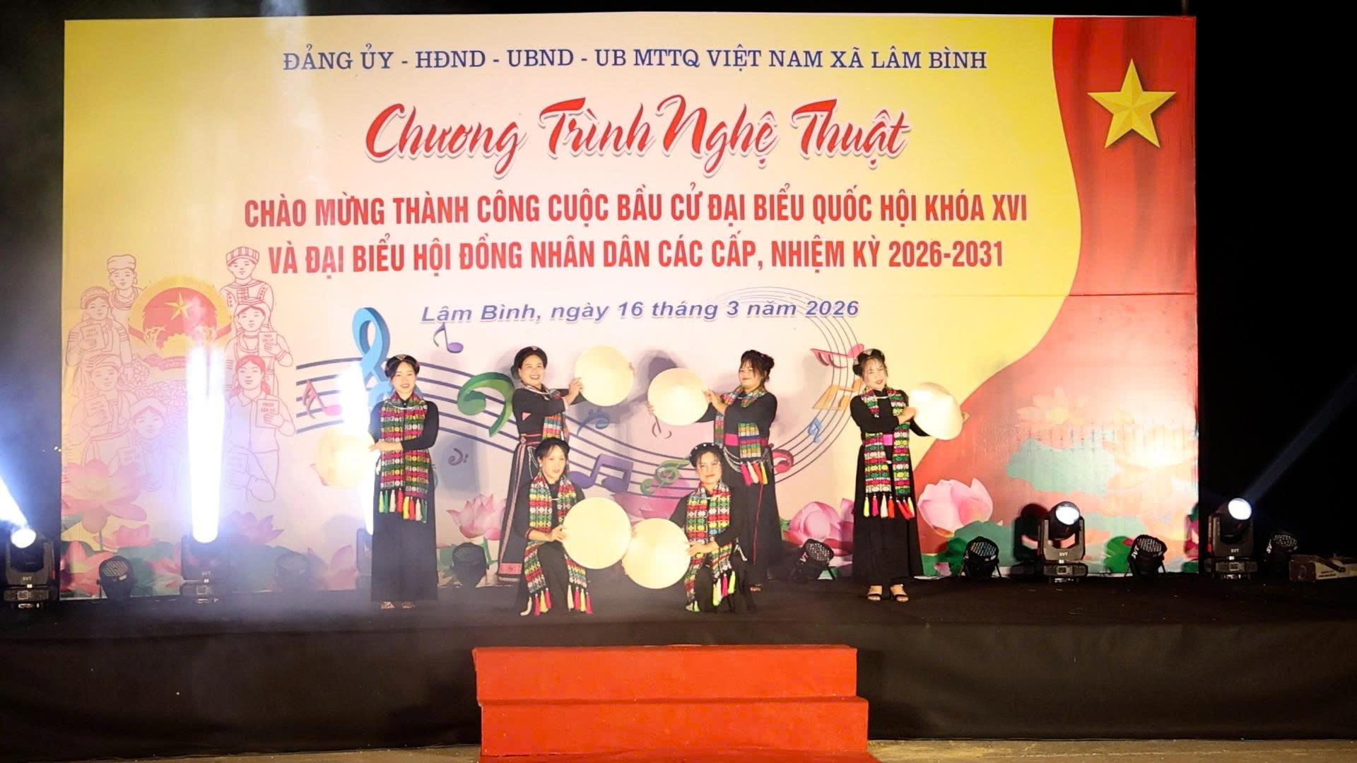 Lâm Bình tổ chức chương trình nghệ thuật chào mừng thành công cuộc bầu cử đại biểu Quốc hội khóa XVI và đại biểu HĐND các cấp nhiệm kỳ 2026-2031