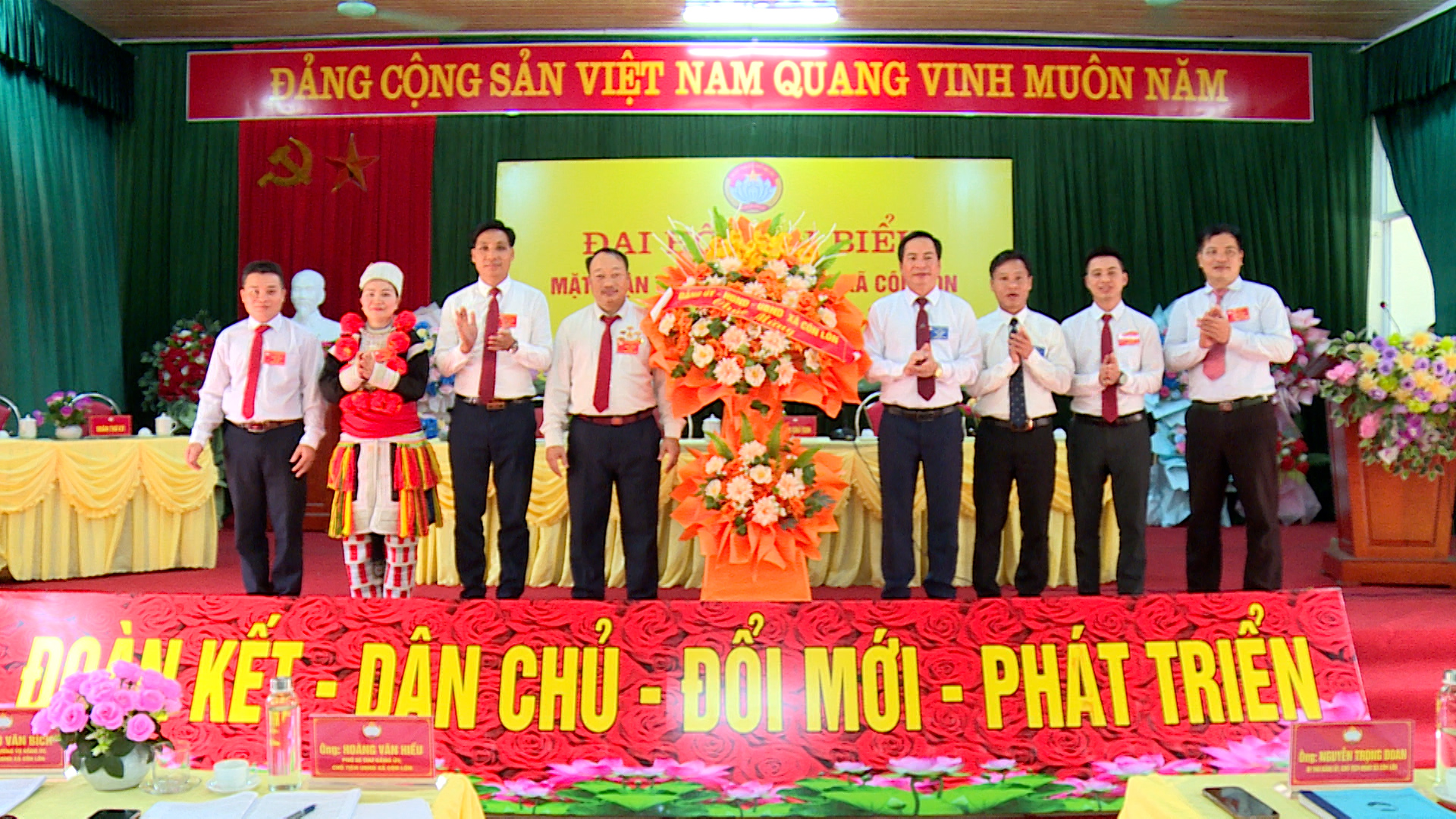 Đại hội đại biểu Mặt trận Tổ quốc Việt Nam xã Côn Lôn lần thứ nhất, nhiệm kỳ 2025 – 2030