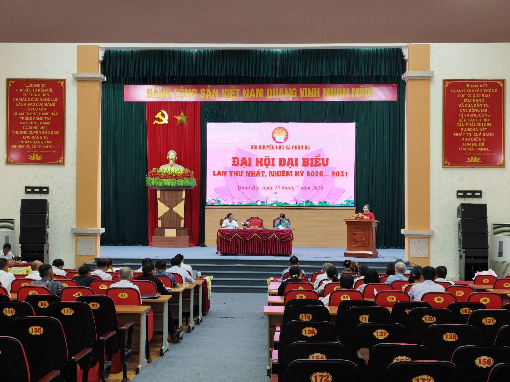 Đại hội Hội Khuyến học xã lần thứ I, nhiệm kỳ 2026-2031