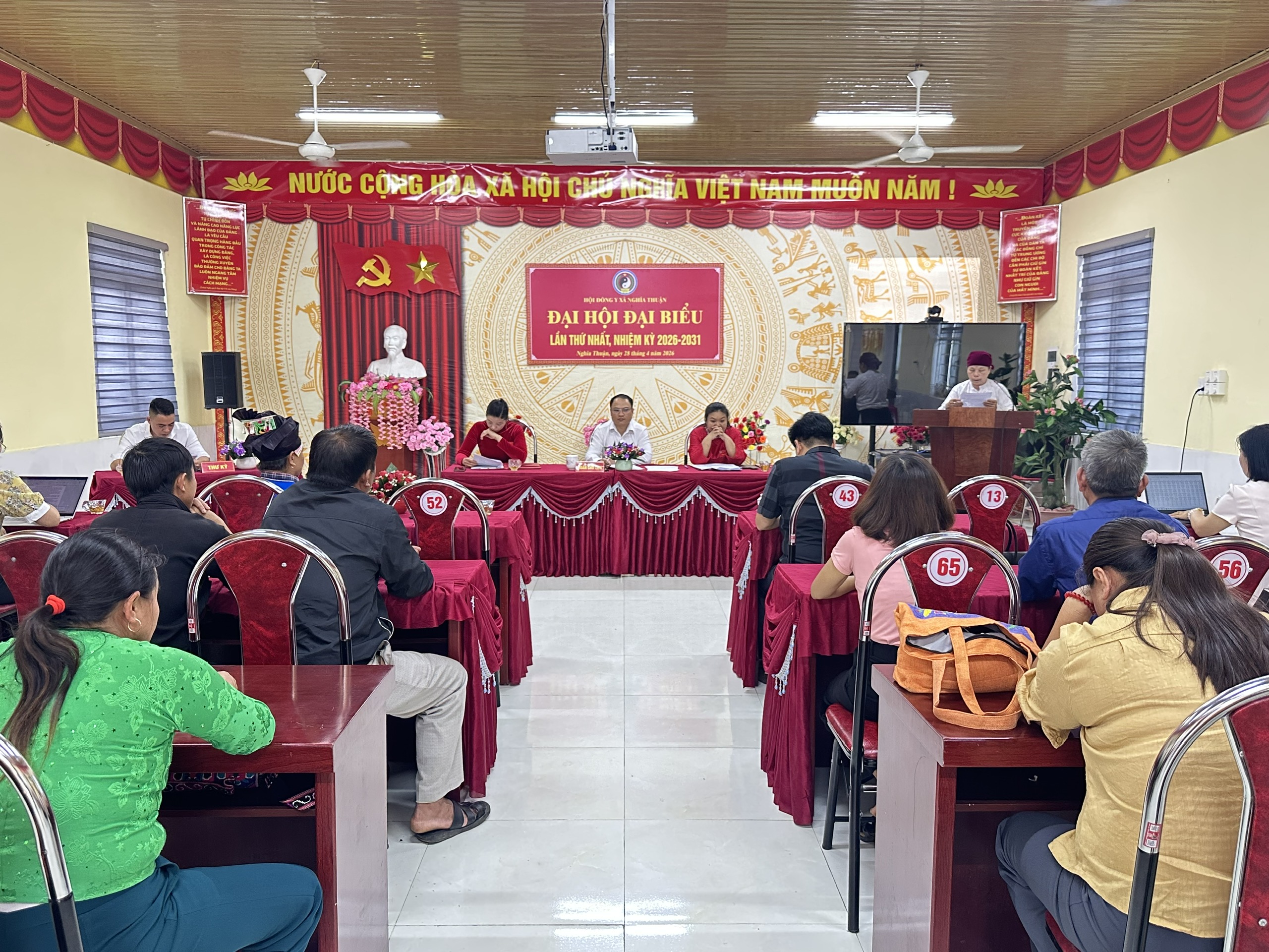 Hội Đông y xã Nghĩa Thuận Đại hội đại biểu lần thứ nhất, nhiệm kỳ 2026-2031