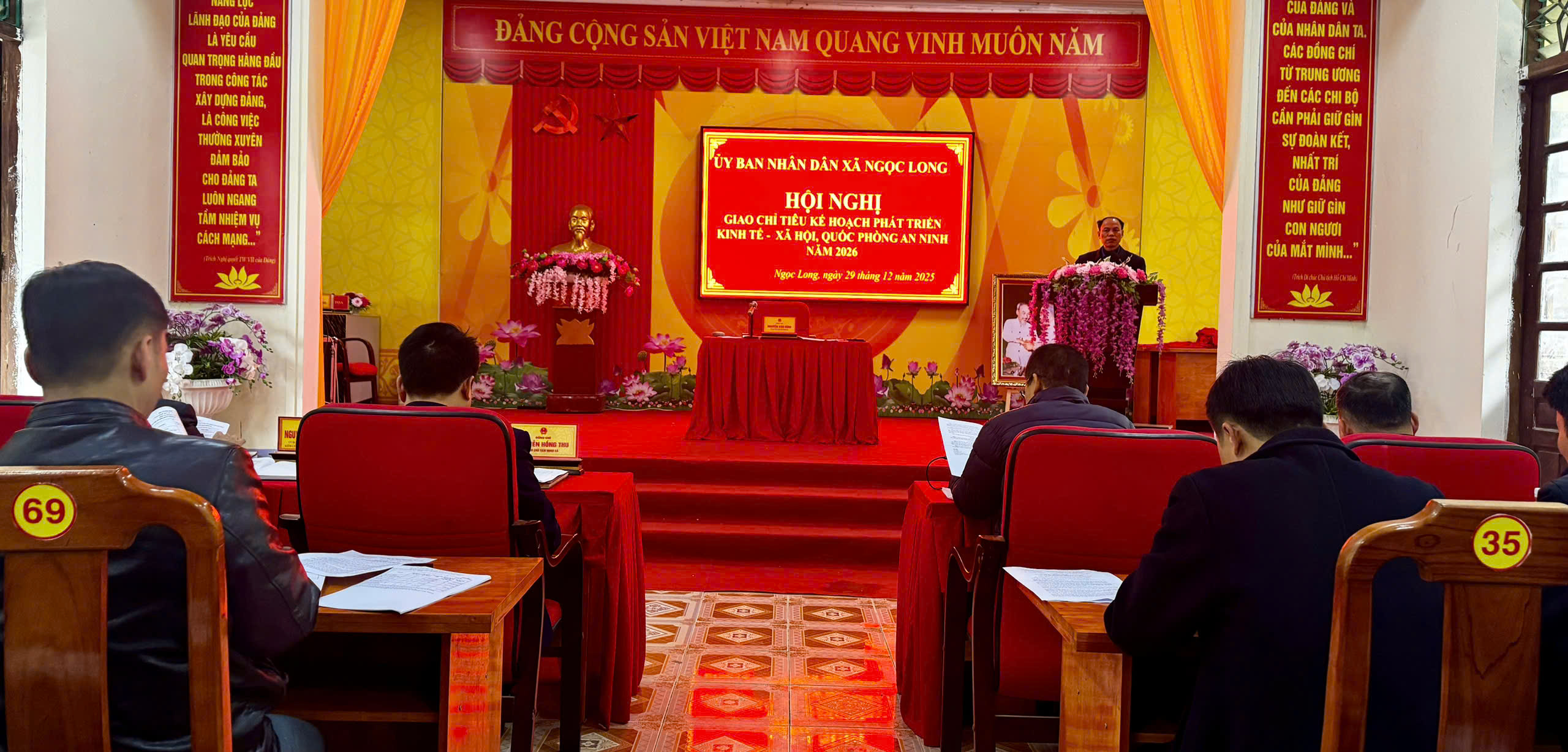 XÃ NGỌC LONG TỔ CHỨC HỘI NGHỊ GIAO CHỈ TIÊU KẾ HOẠCH PHÁT TRIỂN KINH TẾ - XÃ HỘI, QUỐC PHÒNG AN NINH 2026