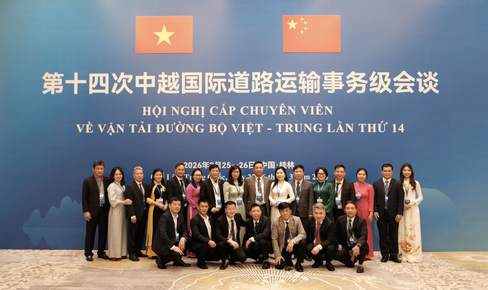 Hội nghị cấp chuyên viên về vận tải đường bộ Việt – Trung lần thứ 14: Thúc đẩy kết nối, hoàn thiện khung pháp lý trong tình hình mới