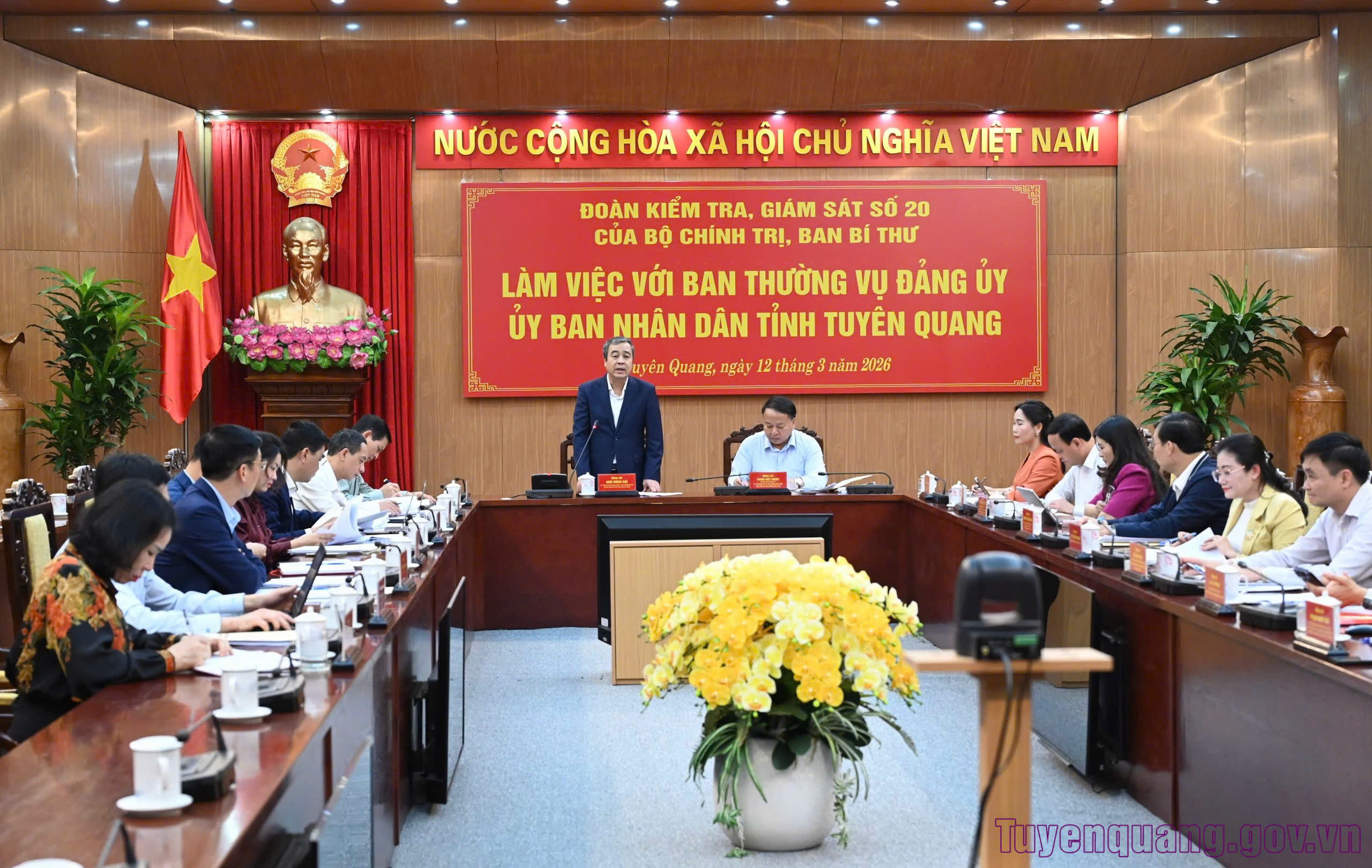 Đoàn kiểm tra, giám sát của Bộ Chính trị, Ban Bí thư làm việc với Đảng ủy UBND tỉnh