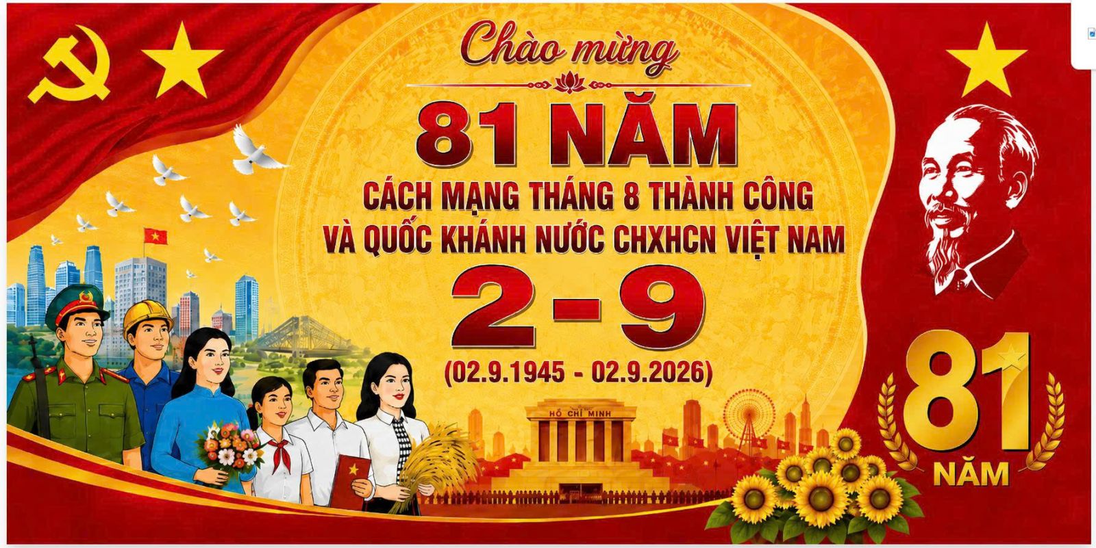 PHÁT HUY TINH THẦN CÁCH MẠNG THÁNG TÁM, TỰ TIN BƯỚC VÀO KỶ NGUYÊN PHÁT TRIỂN MỚI