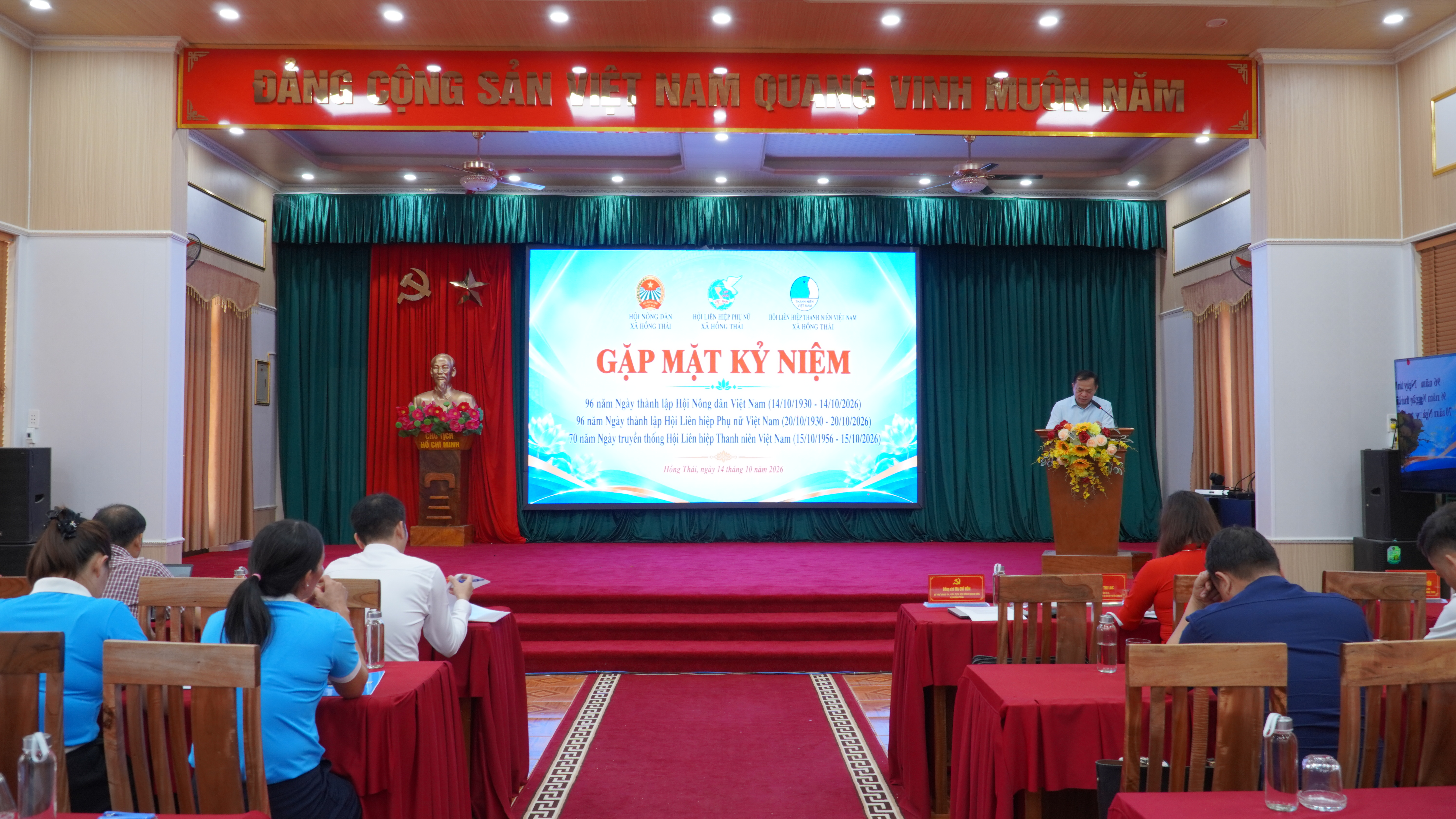 Xã Hồng Thái tọa đàm kỷ niệm ngày thành lập Hội Nông dân việt nam, ngày truyền thống Hội Liên hiệp thanh niên việt nam và ngày thành lập Hội Liên hiệp phụ nữ việt nam
