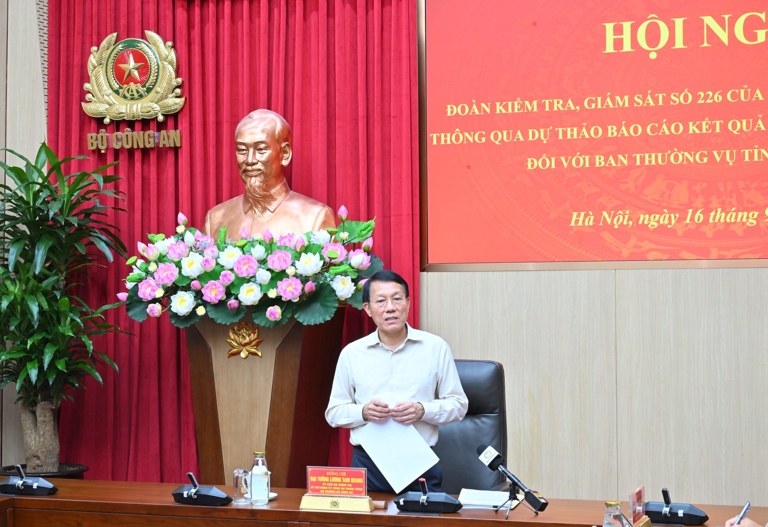 THÔNG QUA DỰ THẢO BÁO CÁO KẾT QUẢ KIỂM TRA, GIÁM SÁT (ĐỢT 3) ĐỐI VỚI BAN THƯỜNG VỤ TỈNH ỦY HƯNG YÊN VÀ BAN THƯỜNG VỤ THÀNH ỦY QUẢNG NINH