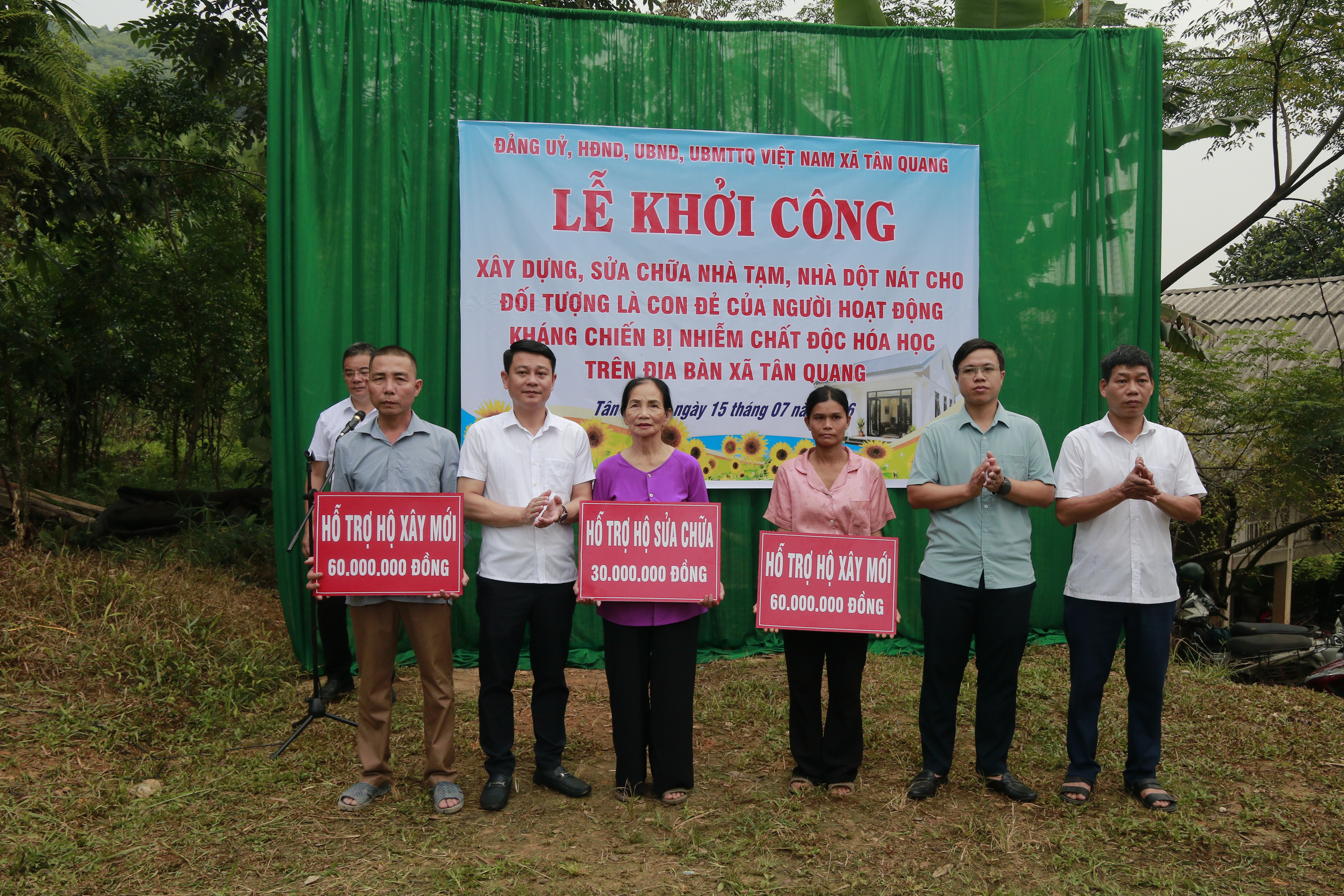 Tân Quang khởi công xây dựng nhà ở cho con đẻ của người hoạt động kháng chiến bị nhiễm chất độc hóa học