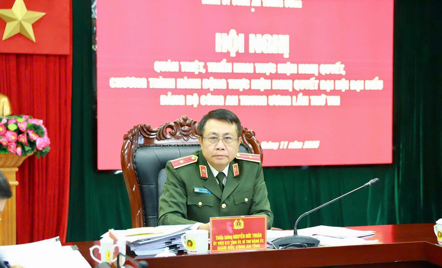 BẢO ĐẢM CHẤT LƯỢNG, HIỆU QUẢ - KẾT QUẢ CÔNG TÁC NĂM 2025 PHẢI CAO HƠN NĂM 2024