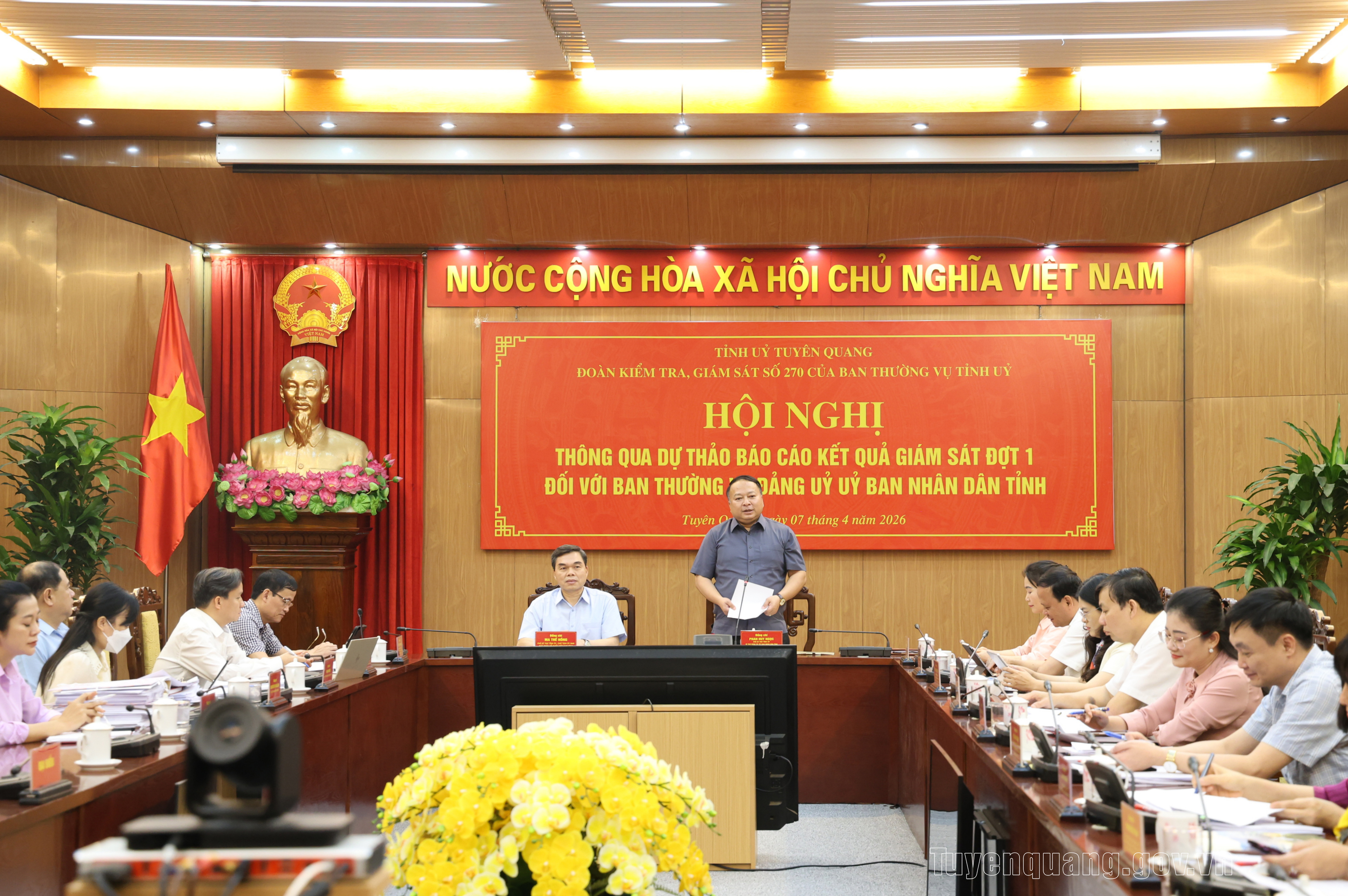 Thông qua dự thảo báo cáo kết quả giám sát đợt 1 đối với Ban thường vụ Đảng ủy UBND tỉnh