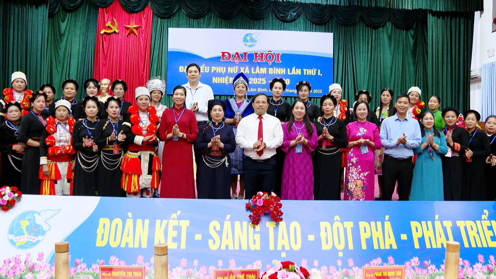 Đại hội đại biểu phụ nữ xã Lâm Bình lần thứ I, nhiệm kỳ 2025 – 2030