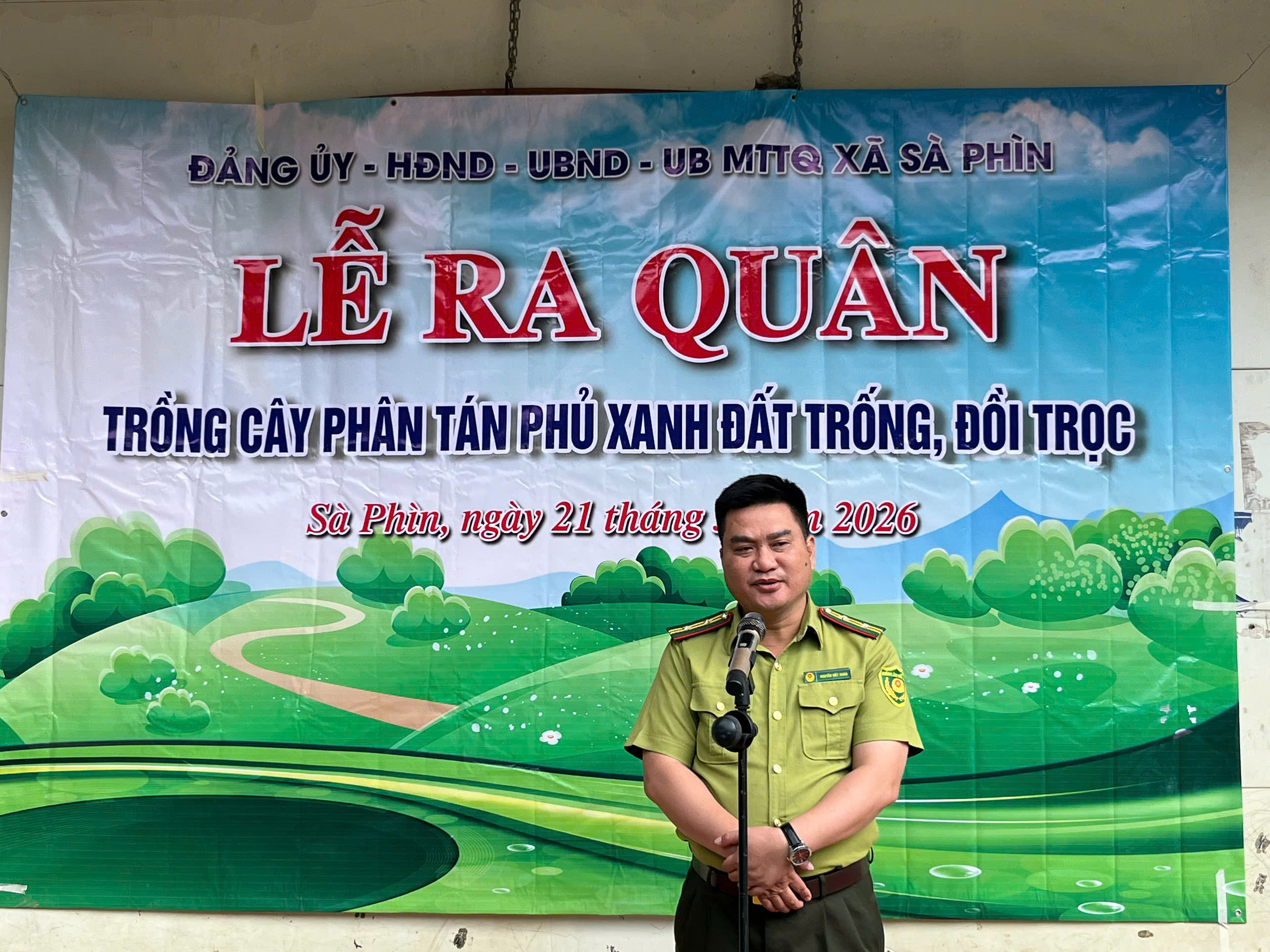anh xuân.jpg