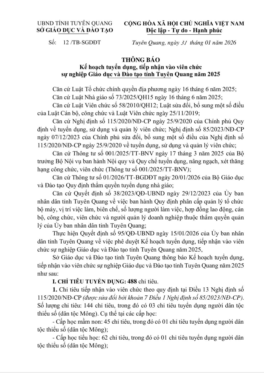 THÔNG BÁO KẾ HOẠCH TUYỂN DỤNG, TIẾP NHẬN VÀO VIÊN CHỨC SỰ NGHIỆP GIÁO DỤC VÀ ĐÀO TẠO TỈNH TUYÊN QUANG NĂM 2025