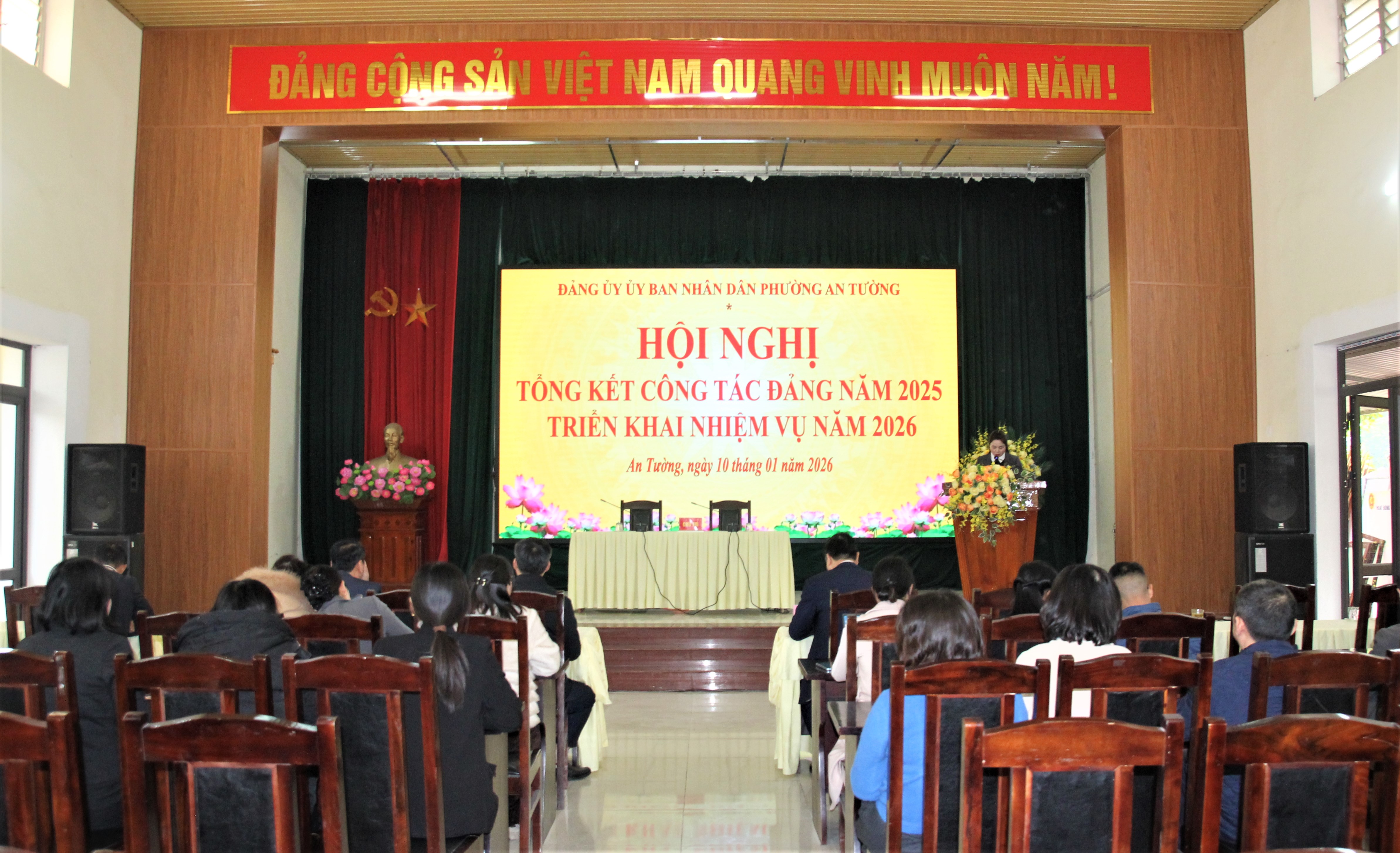 Đảng ủy Ủy ban nhân dân phường An Tường tổng kết công tác Đảng năm 2025; triển khai nhiệm vụ năm 2026