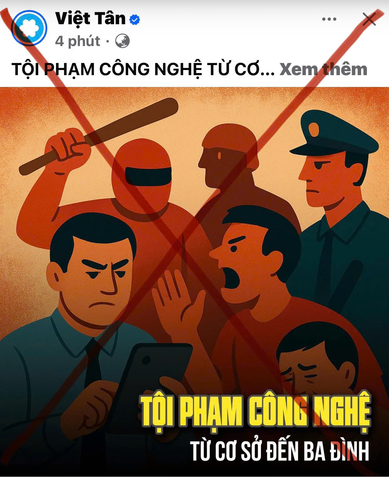 PHẢN BÁC LUẬN ĐIỆU “TỘI PHẠM CÔNG NGHỆ TỪ CƠ SỞ ĐẾN BA ĐÌNH” - XUYÊN TẠC ĐỘI LỐT CHÍNH NGHĨA
