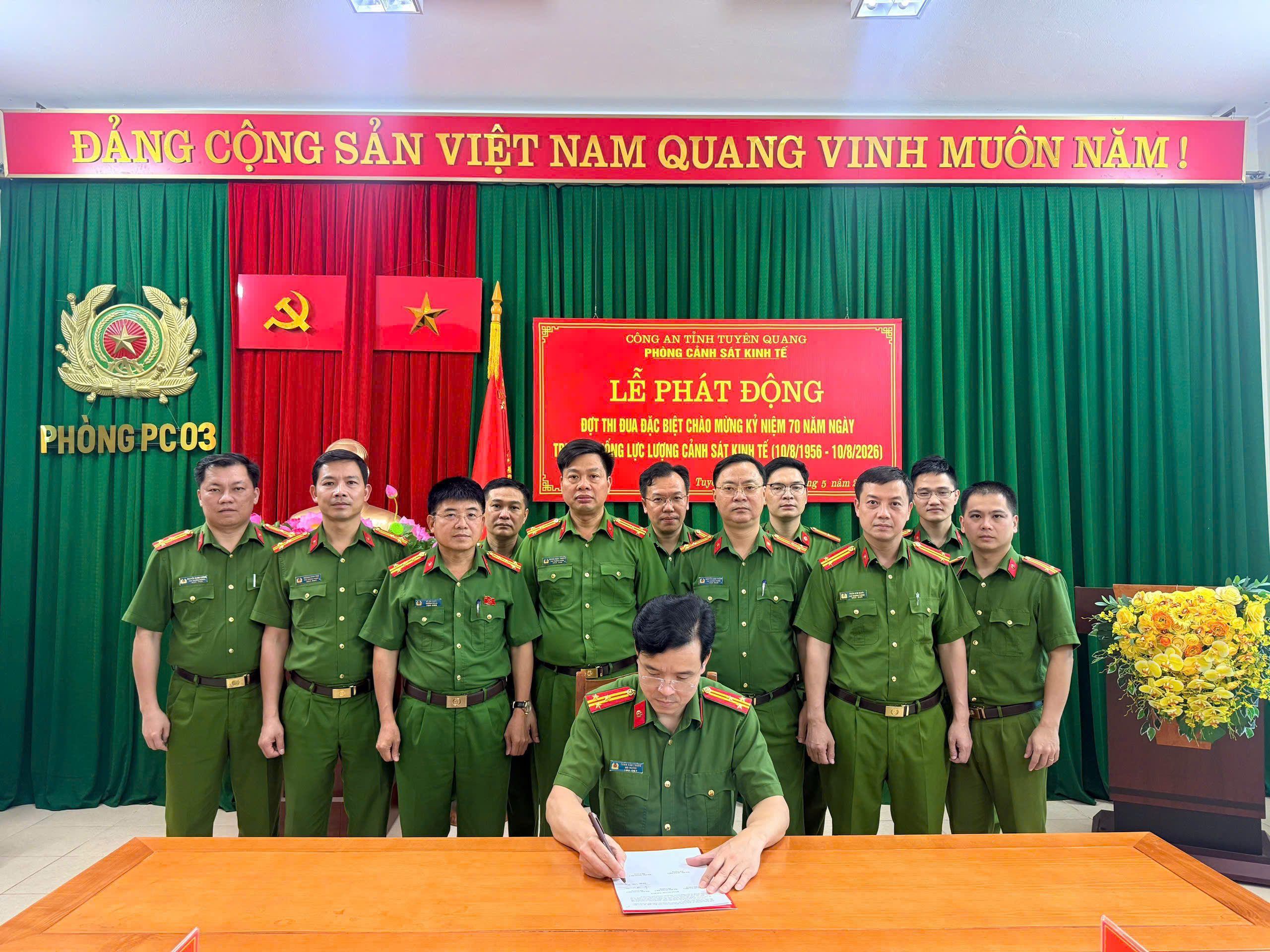 PHÒNG CẢNH SÁT KINH TẾ PHÁT ĐỘNG ĐỢT THI ĐUA ĐẶC BIỆT CHÀO MỪNG KỶ NIỆM 70 NĂM NGÀY TRUYỀN THỐNG LỰC LƯỢNG CẢNH SÁT KINH TẾ 