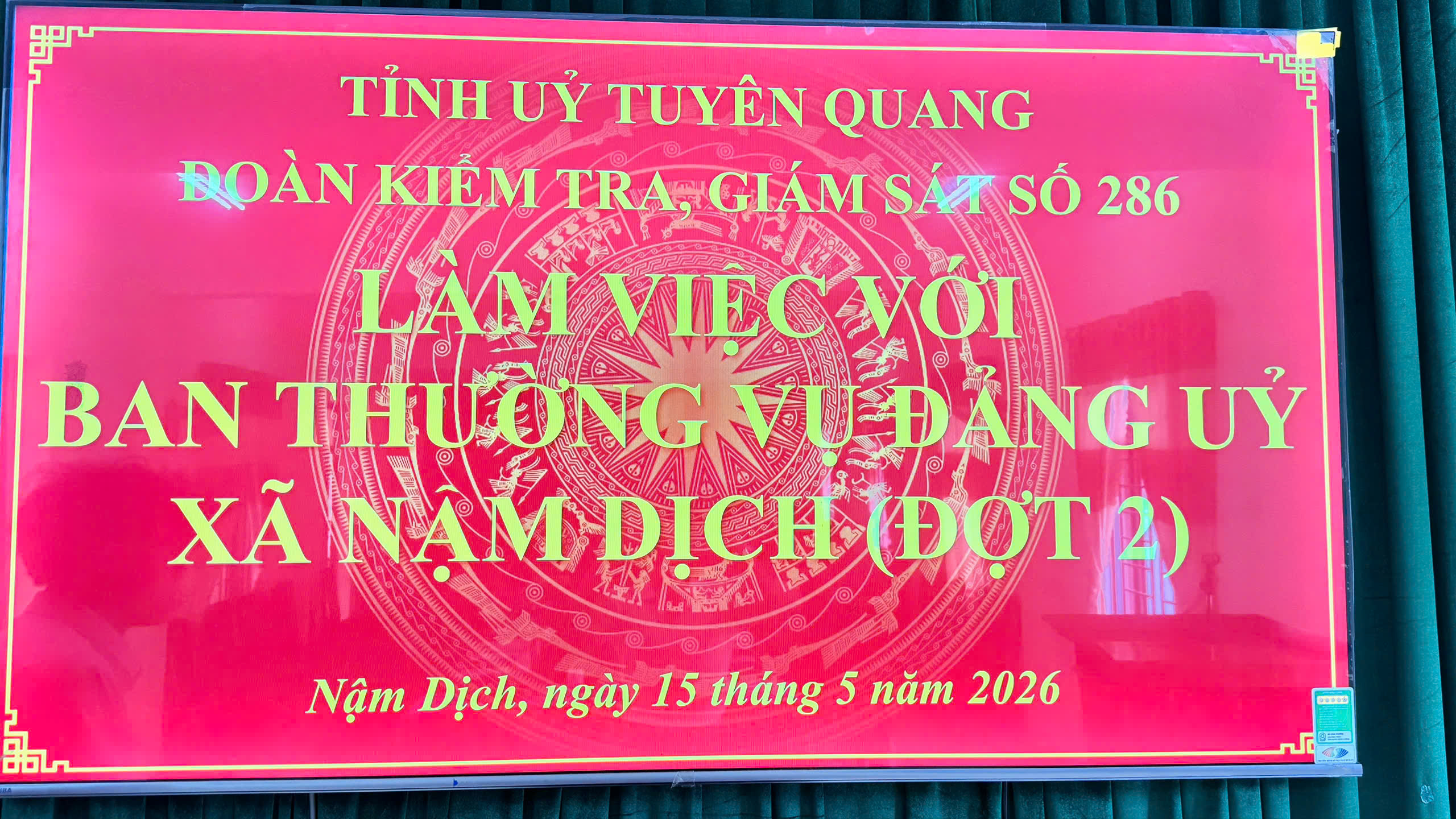 ĐOÀN GIÁM SÁT SỐ 286 CỦA TỈNH LÀM VIỆC VỚI BAN THƯỜNG VỤ ĐẢNG ỦY XÃ NẬM DỊCH (ĐỢT 2).