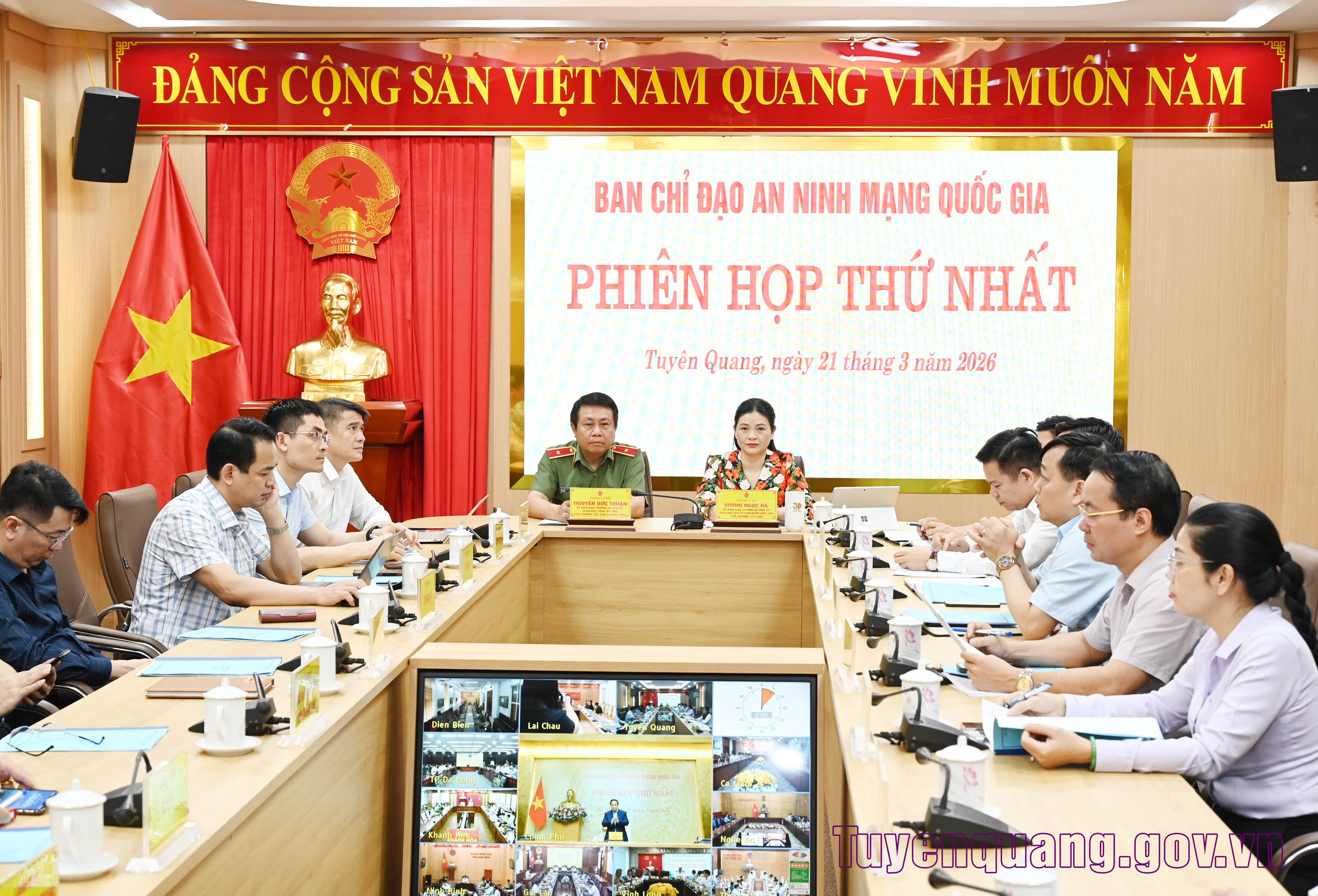 Tăng cường “lá chắn số” bảo vệ chủ quyền quốc gia trên không gian mạng