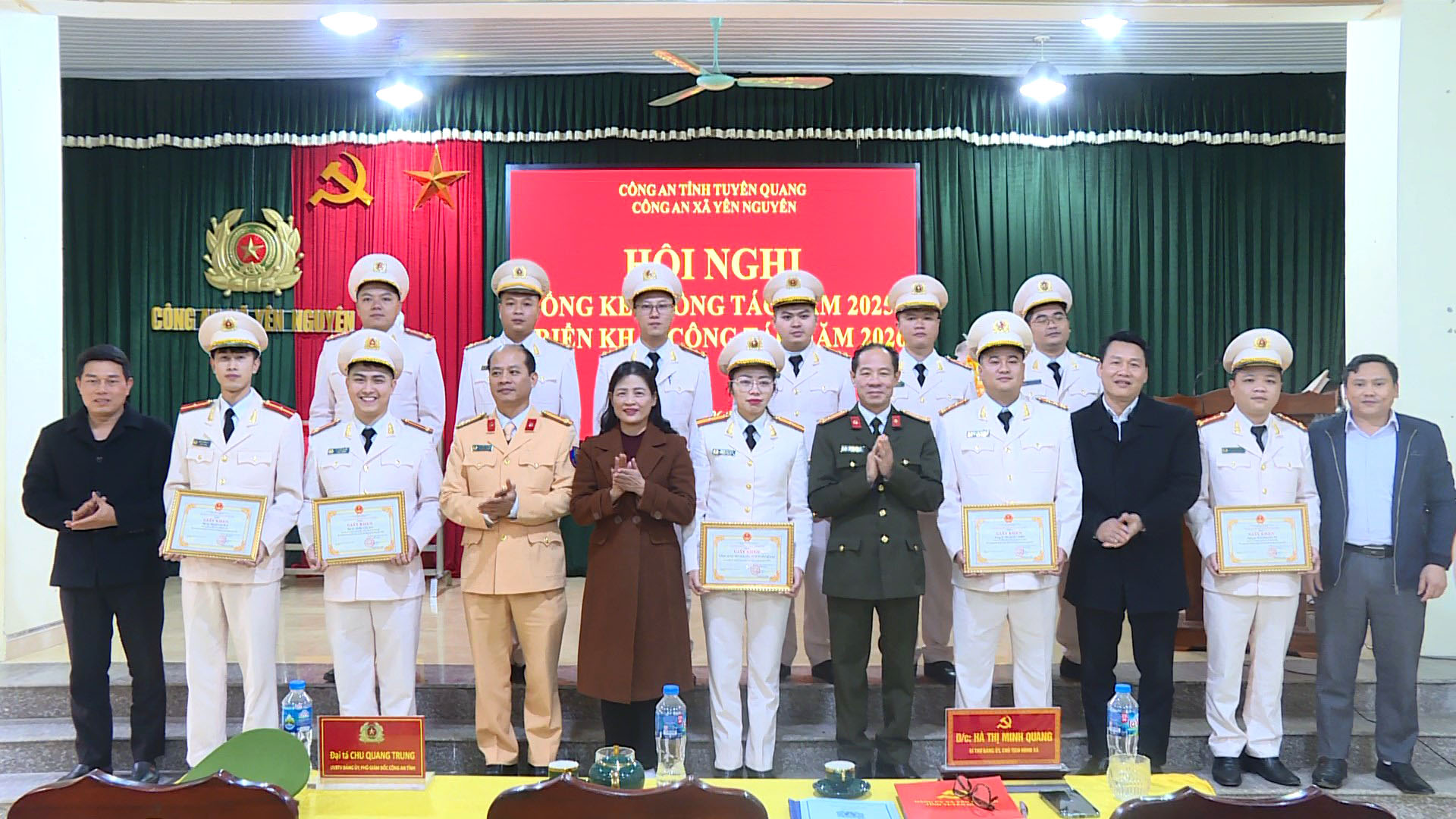 Công an xã Yên Nguyên tổ chức Hội nghị tổng kết công tác năm 2025  triển khai chương trình công tác năm 2026