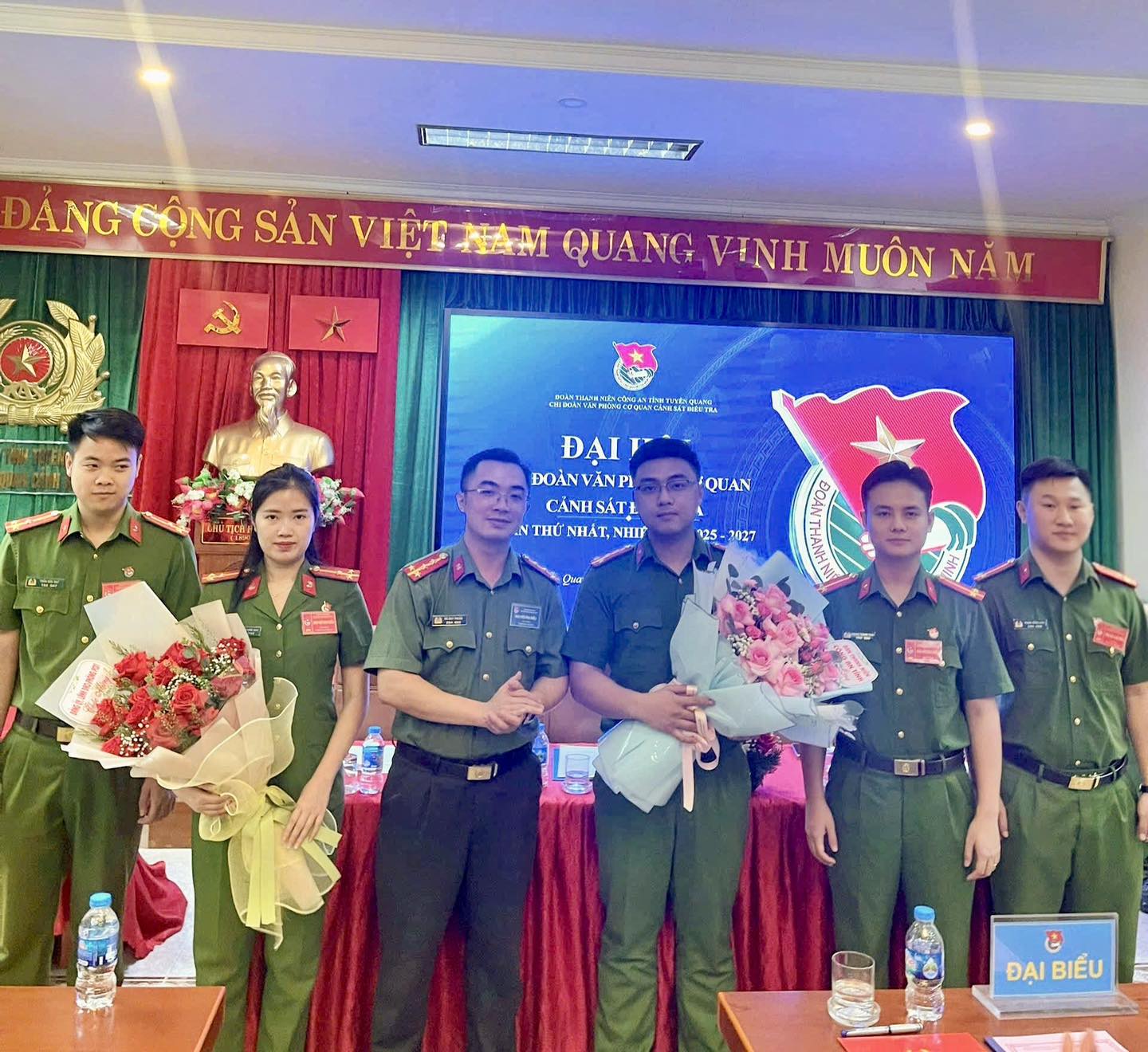 ĐẠI HỘI CHI ĐOÀN VĂN PHÒNG CƠ QUAN CẢNH SÁT ĐIỀU TRA LẦN THỨ I, NHIỆM KỲ 2025 - 2027