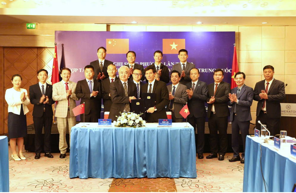 HỘI NGHỊ HỢP TÁC PHÒNG CHỐNG MA TUÝ GIỮA VIỆT NAM - TRUNG QUỐC