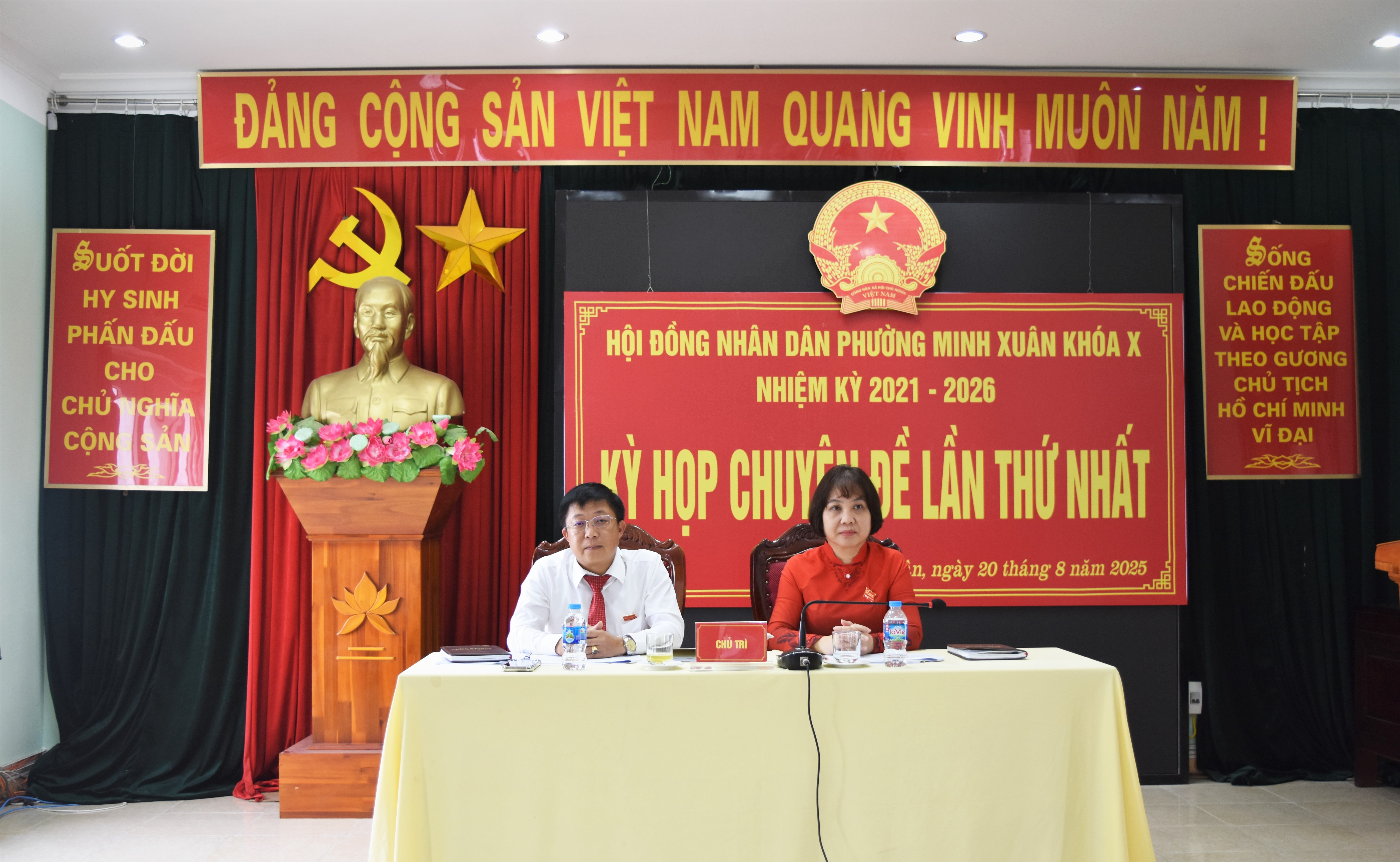 Kỳ họp chuyên đề lần thứ nhất, Hội đồng  nhân dân phường Minh Xuân khóa X, nhiệm kỳ 2021-2026 thông qua 6 Nghị quyết quan trọng