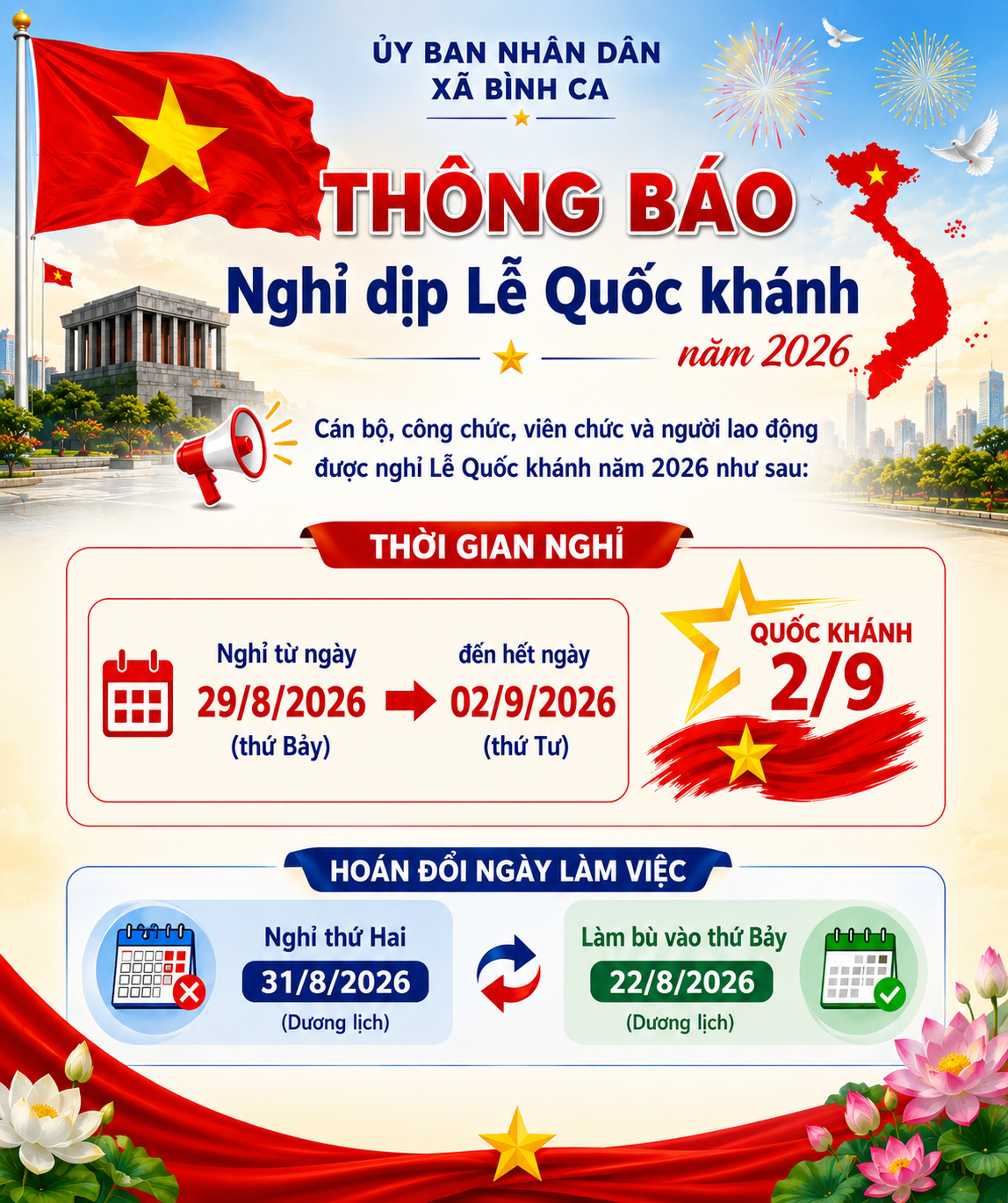 THÔNG BÁO LỊCH NGHỈ, HOÁN ĐỔI NGÀY LÀM VIỆC DỊP QUỐC KHÁNH 2/9/2026