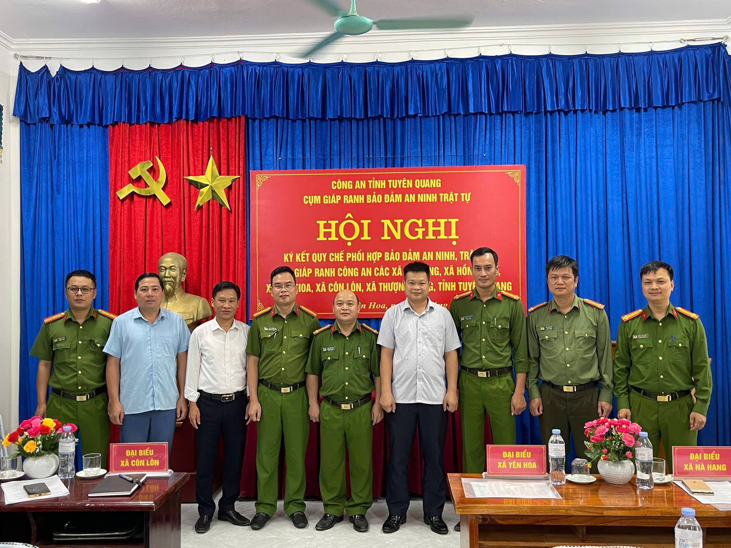 KÝ KẾT QUY CHẾ PHỐI HỢP BẢO ĐẢM AN NINH TRẬT TỰ CỤM GIÁP RANH CÔNG AN CÁC XÃ NÀ HANG, HỒNG THÁI, YÊN HOA, CÔN LÔN, THƯỢNG NÔNG