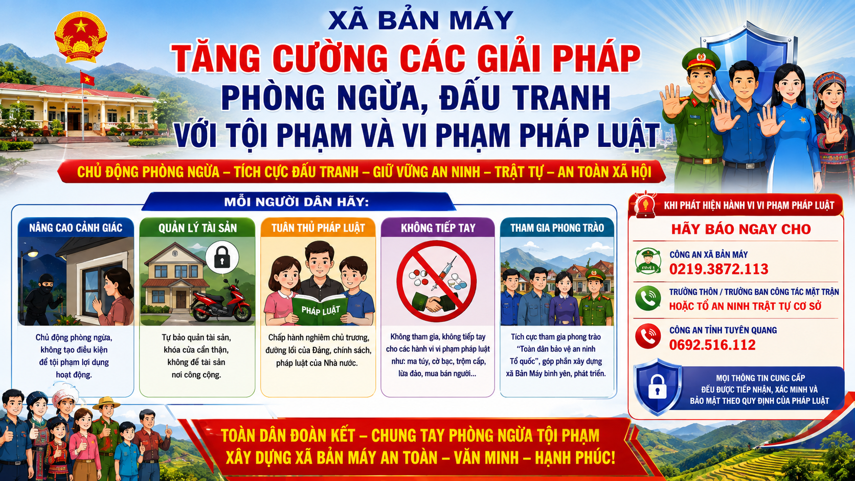 XÃ BẢN MÁY TĂNG CƯỜNG CÁC GIẢI PHÁP PHÒNG NGỪA, ĐẤU TRANH VỚI TỘI PHẠM VÀ VI PHẠM PHÁP LUẬT