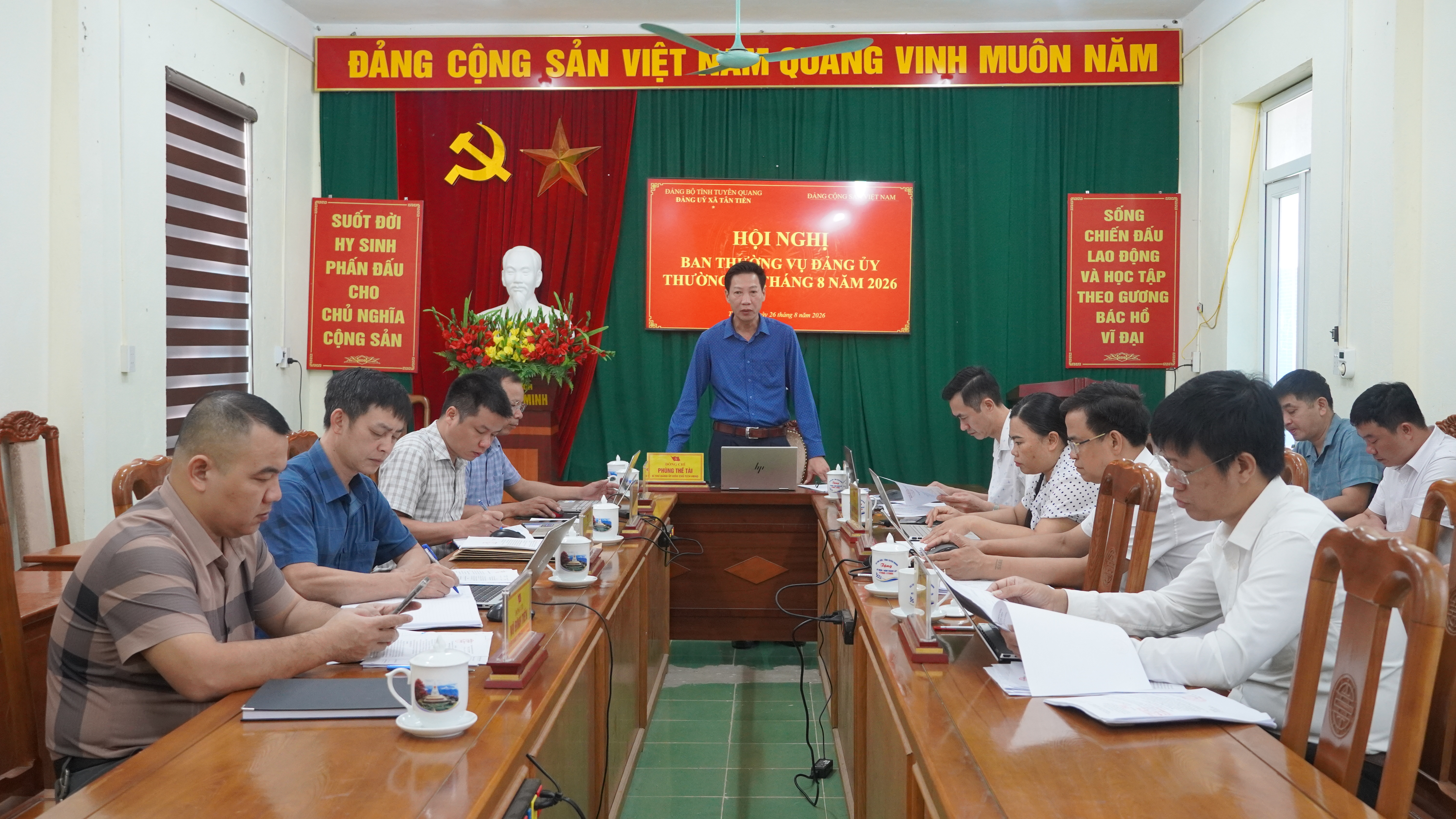 Hội nghị Ban thường vụ Đảng ủy thường kỳ tháng 8 năm 2026
