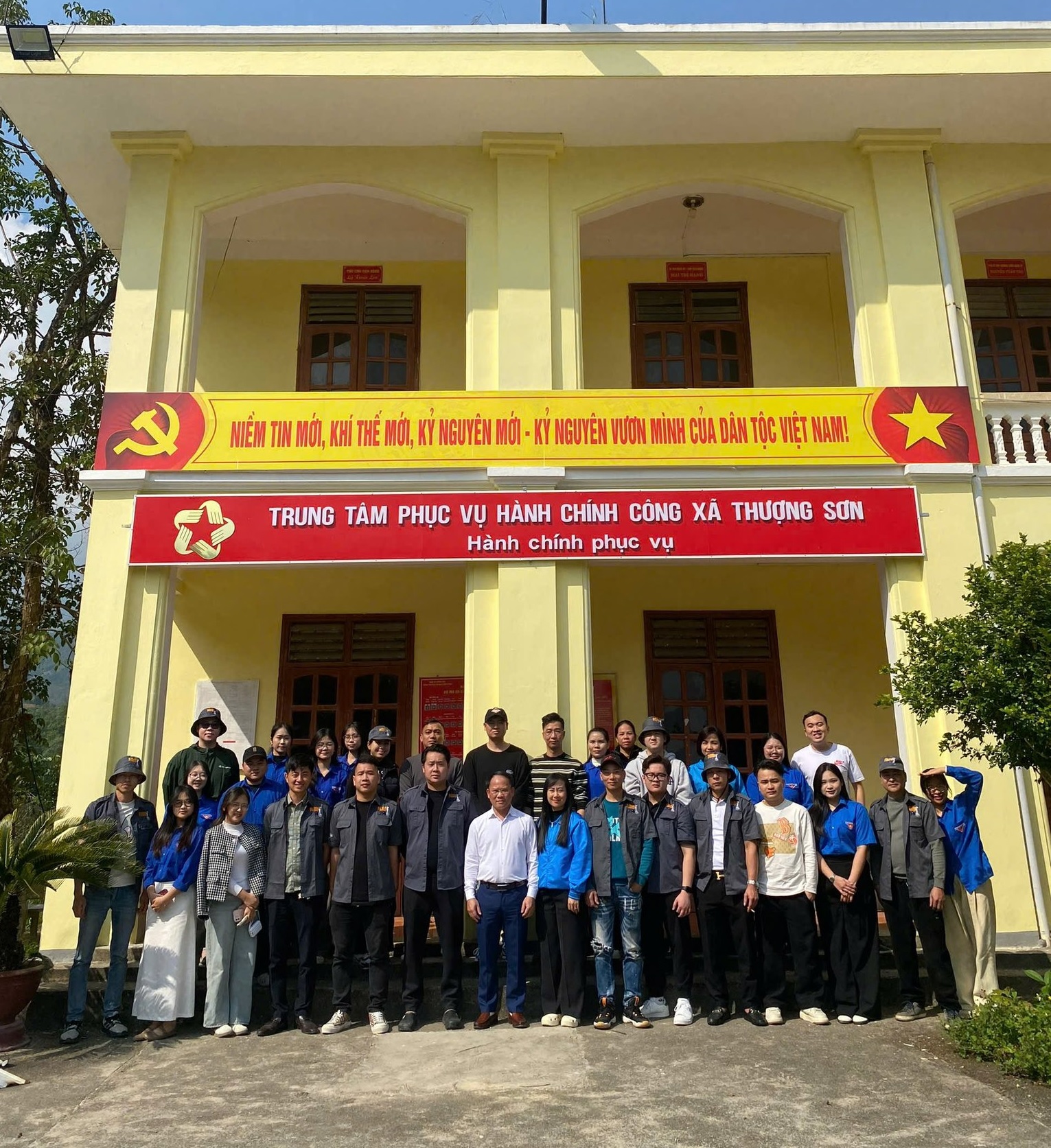 Trung Tâm Phục vụ hành chính công xã Thượng Sơn, tỉnh Tuyên Quang