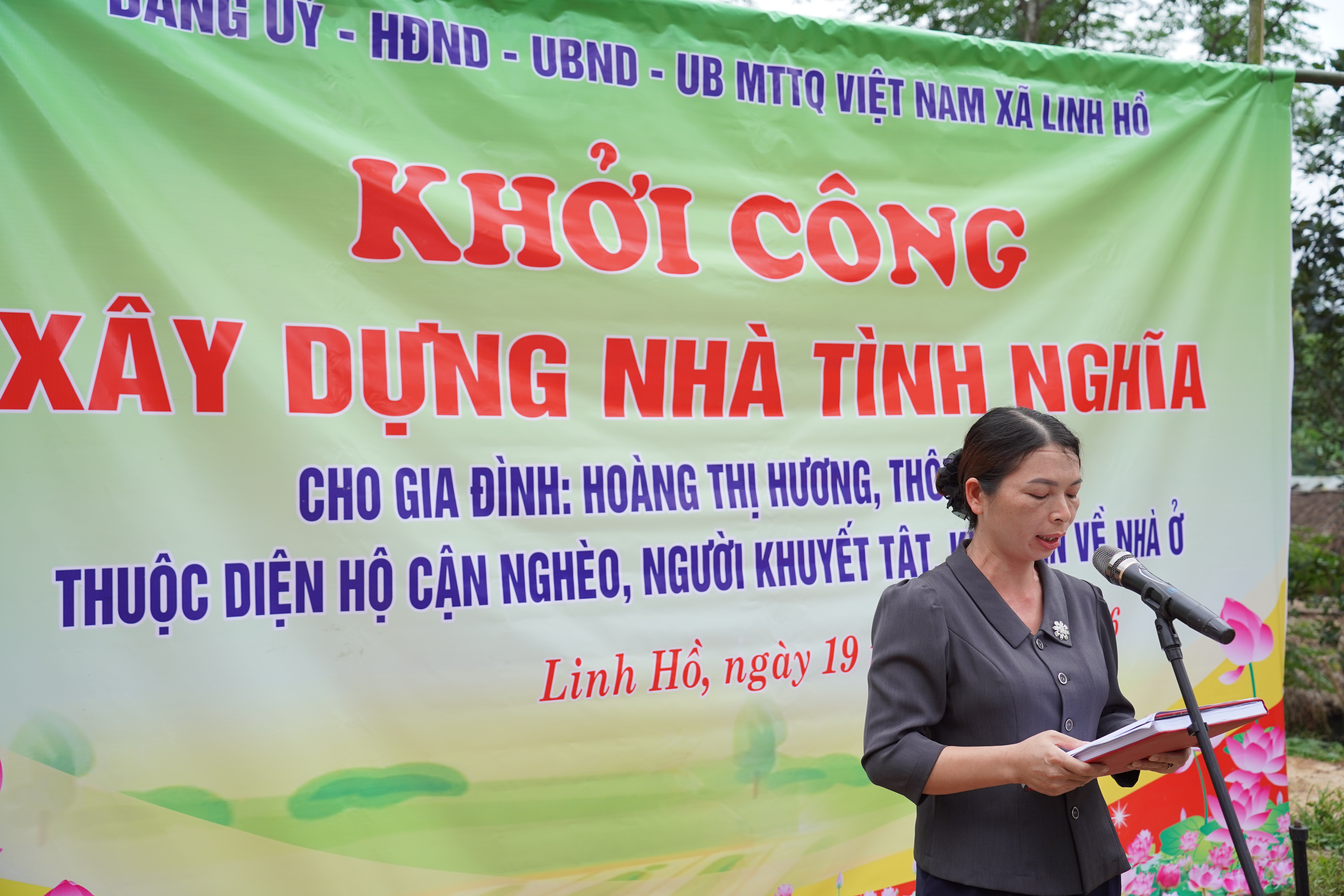 Nh&agrave; 2.JPG
