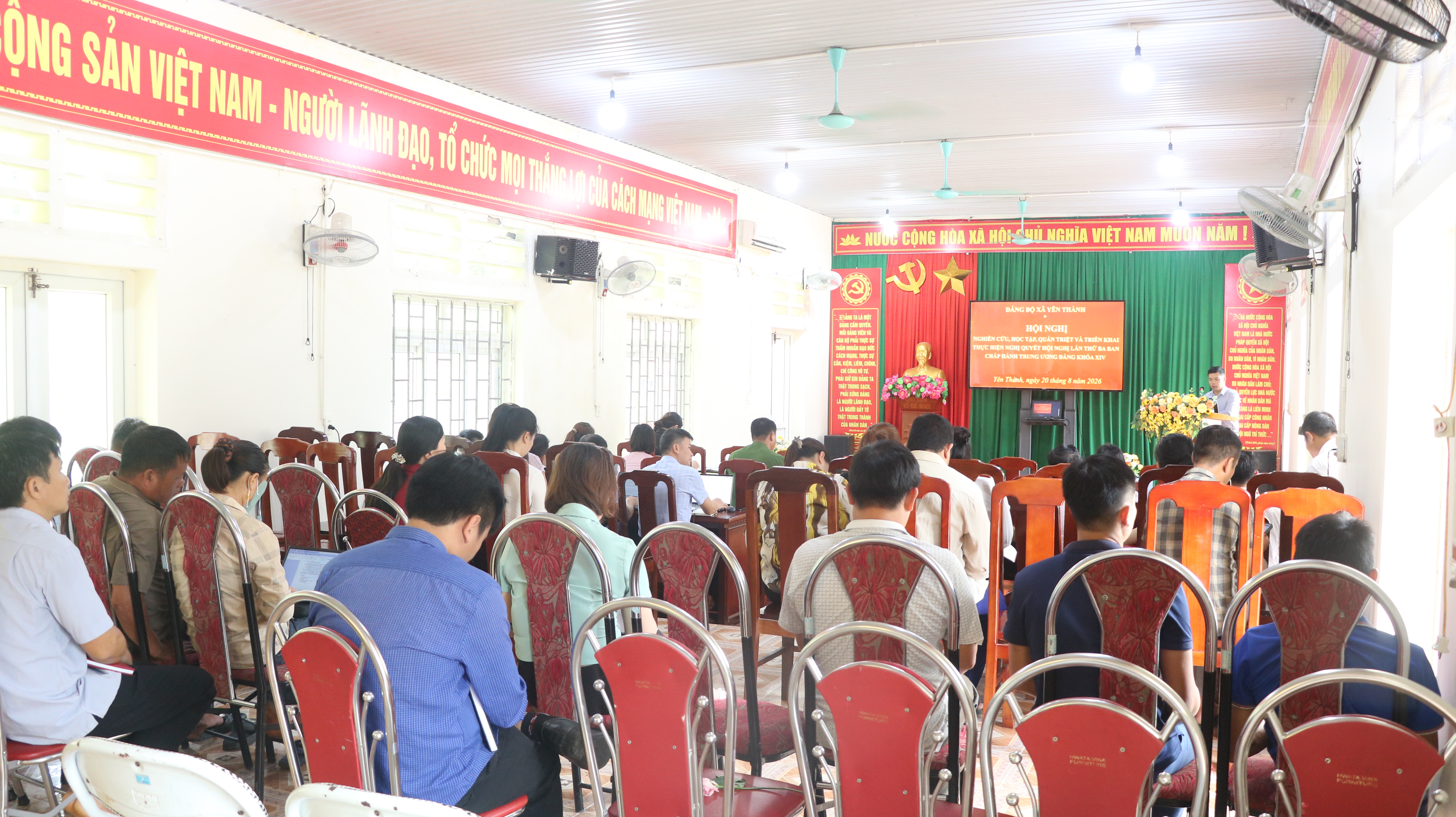 Hội nghị nghiên cứu, học tập, quán triệt và triển khai thực hiện Nghị quyết Hội nghị lần thứ ba Ban Chấp hành Trung ương Đảng khóa XIV