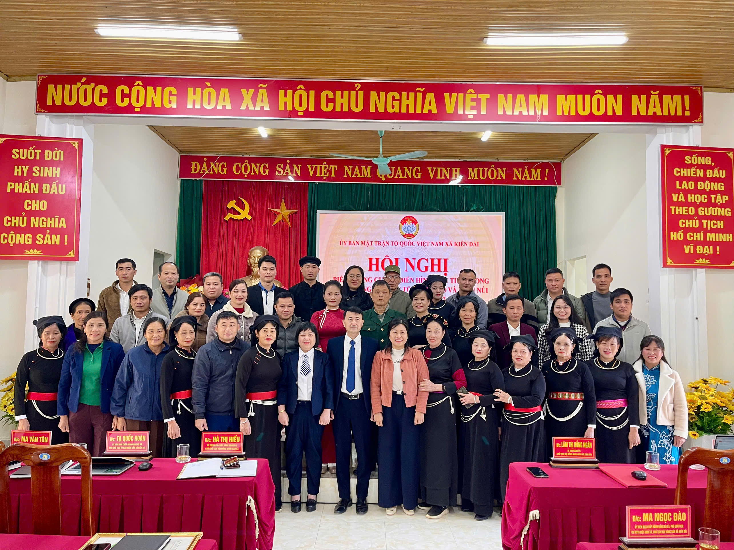 Xã Kiên Đài biểu dương gương điển hình tiên tiến vùng đồng bào dân tộc thiểu số và miền núi giai đoạn 2021–2026