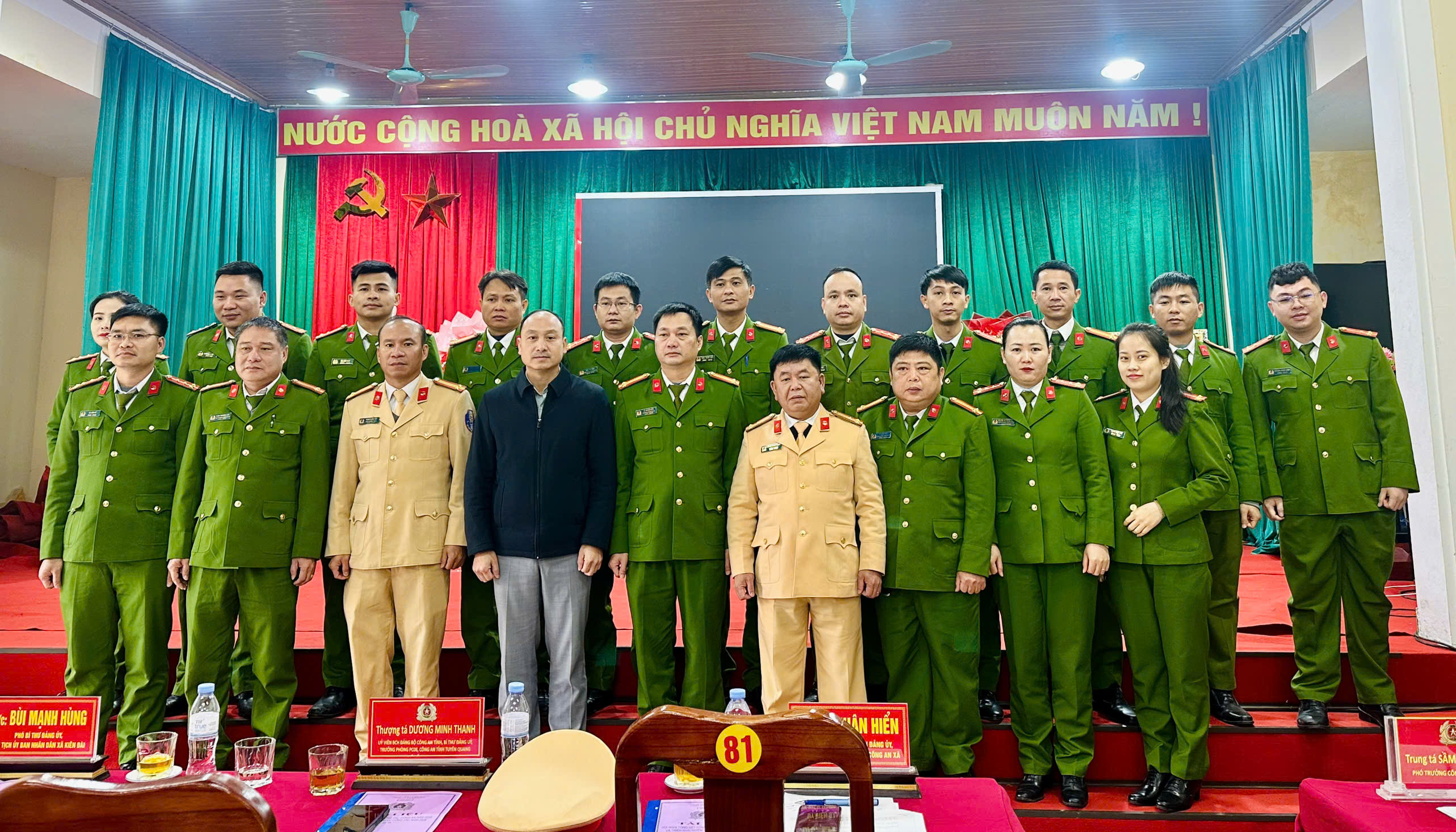 CÔNG AN XÃ KIÊN ĐÀI TỔNG KẾT CÔNG TÁC NĂM 2025, TRIỂN KHAI NHIỆM VỤ CÔNG TÁC NĂM 2026