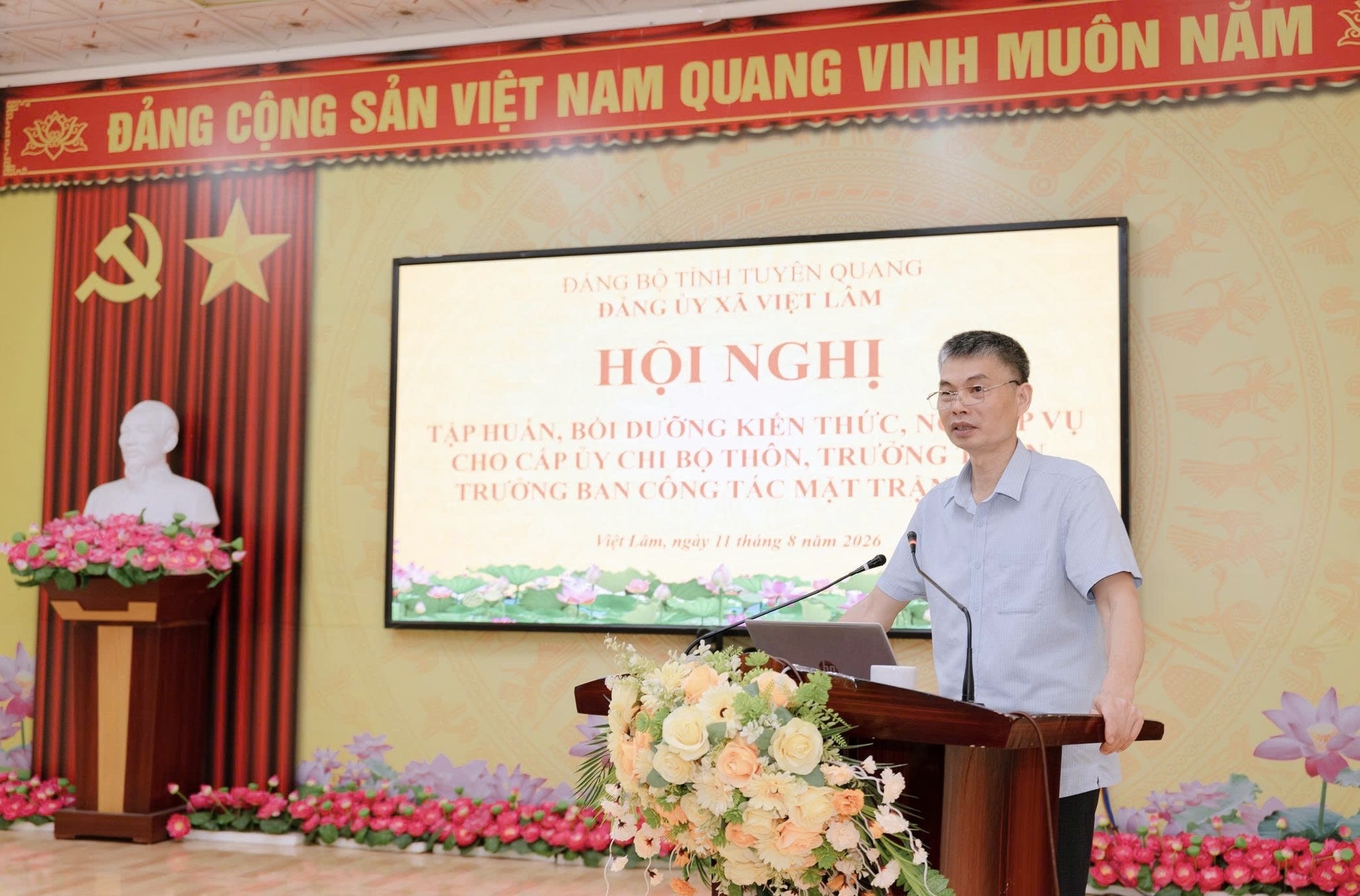 XÃ VIỆT LÂM TỔ CHỨC HỘI NGHỊ TẬP HUẤN, BỒI DƯỠNG KIẾN THỨC, NGHIỆP VỤ CHO ĐỘI NGŨ CÁN BỘ THÔN (Sau hợp nhất, sáp nhập thôn)