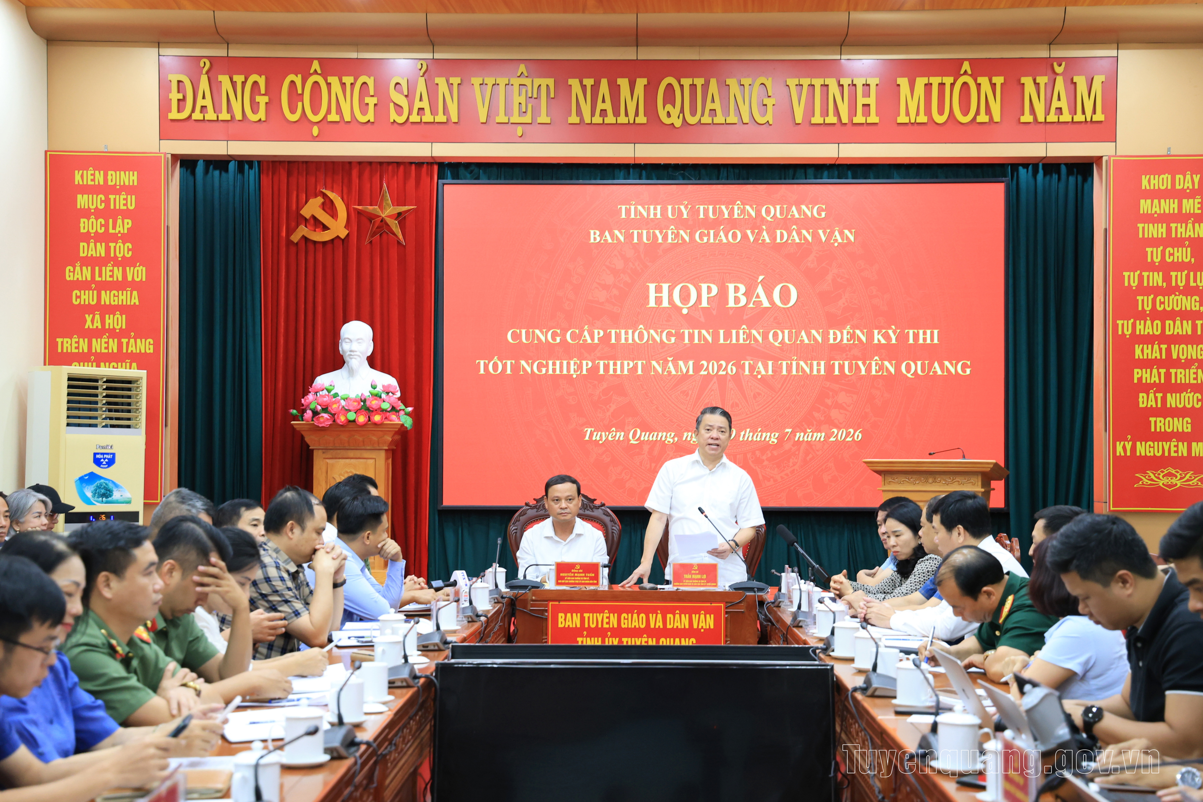 Họp báo cung cấp thông tin liên quan đến Kỳ thi tốt nghiệp THPT năm 2026 tại Tuyên Quang
