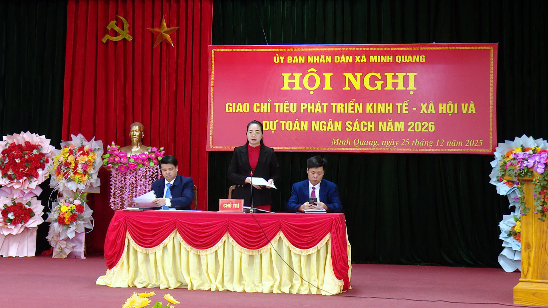Minh Quang tổ chức Hội nghị giao chỉ tiêu kế hoạch phát triển kinh tế - xã hội và dự toán ngân sách nhà nước năm 2026