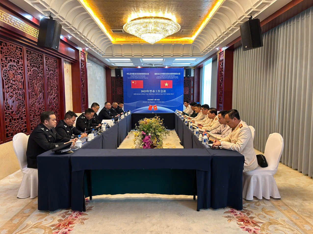 HỘI ĐÀM CÔNG TÁC HỢP TÁC PHÒNG, CHỐNG MA TÚY NĂM 2025