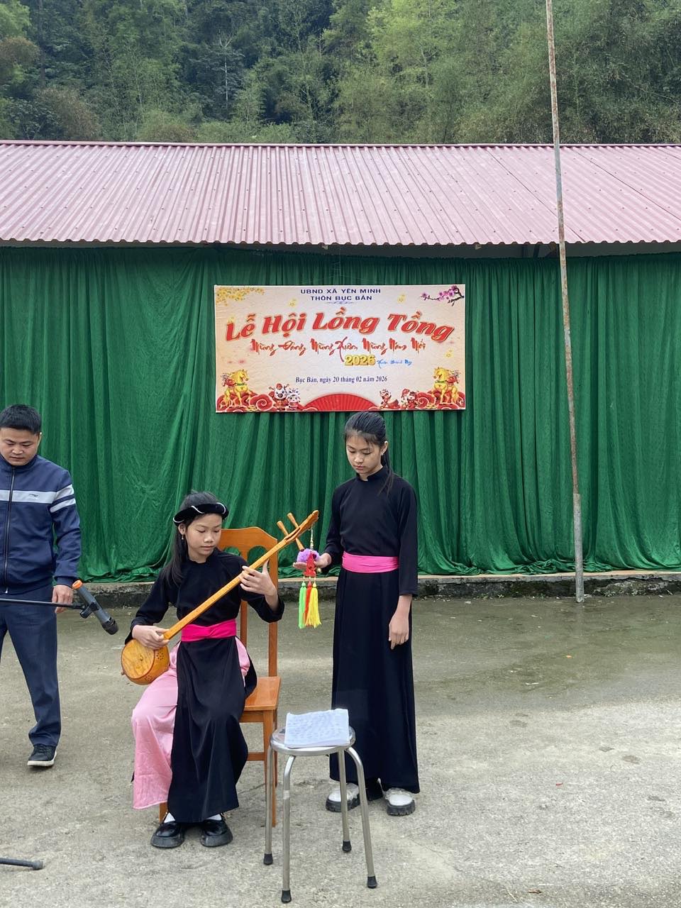  THÔN BỤC BẢN, XÃ YÊN MINH TỔ CHỨC LỄ HỘI LỒNG TỒNG MỪNG ĐẢNG, MỪNG XUÂN  BÍNH NGỌ 2026