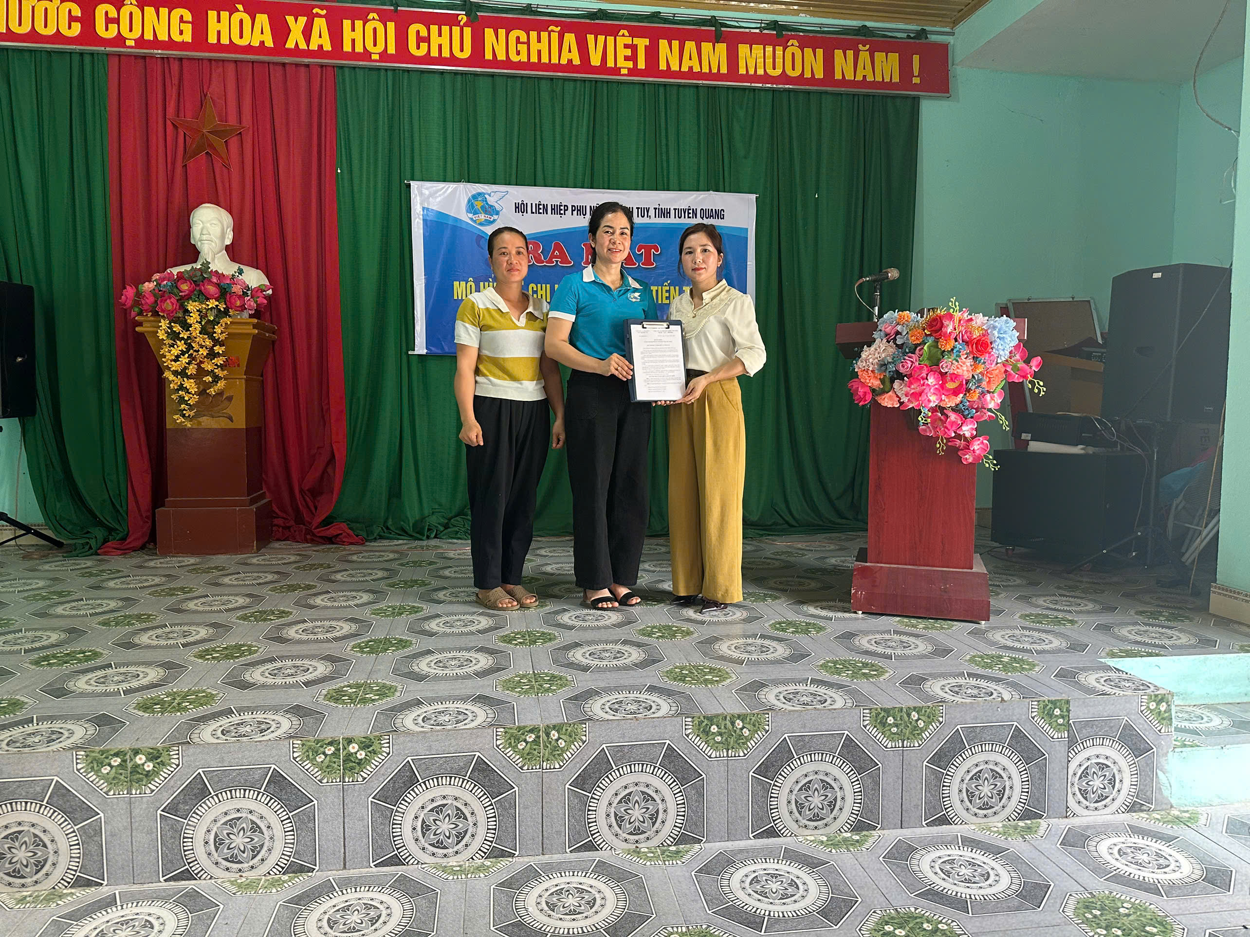 T Tiens Th&agrave;nh.jpg