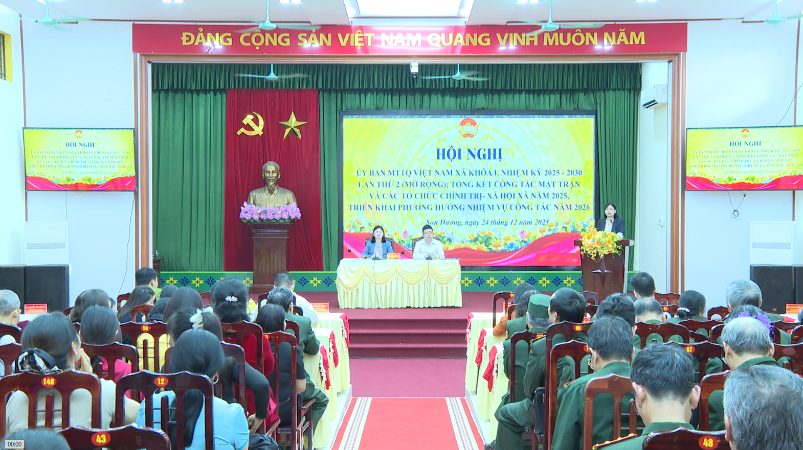 Hội nghị lần thứ hai Ủy ban MTTQ Việt Nam xã Sơn Dương khóa I, nhiệm kỳ 2025–2030