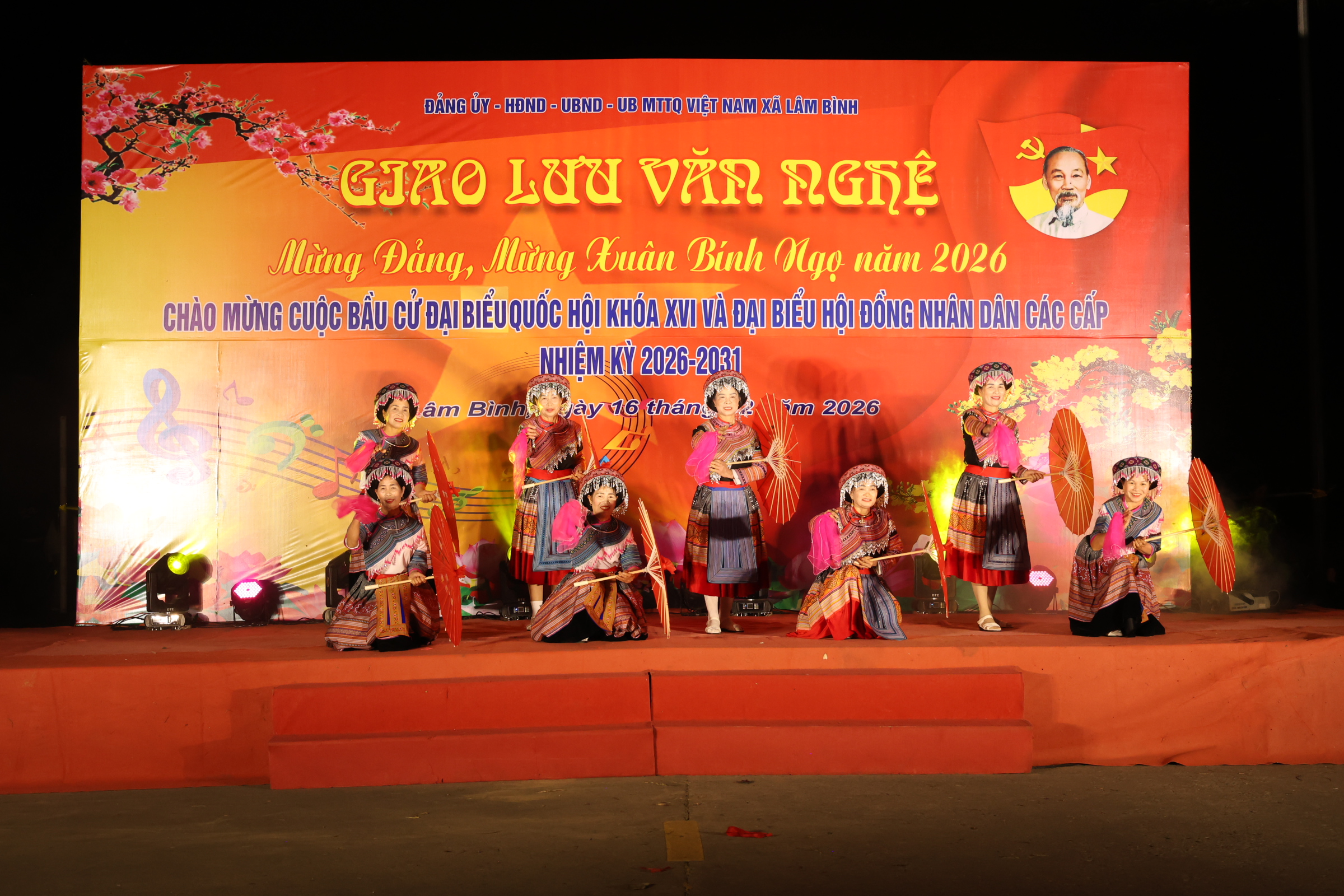 Xã Lâm Bình tổ chức giao lưu văn nghệ mừng Đảng, mừng Xuân Bính Ngọ 2026, chào mừng cuộc bầu cử đại biểu Quốc hội khóa XVI và đại biểu HĐND các cấp nhiệm kỳ 2026–2031
