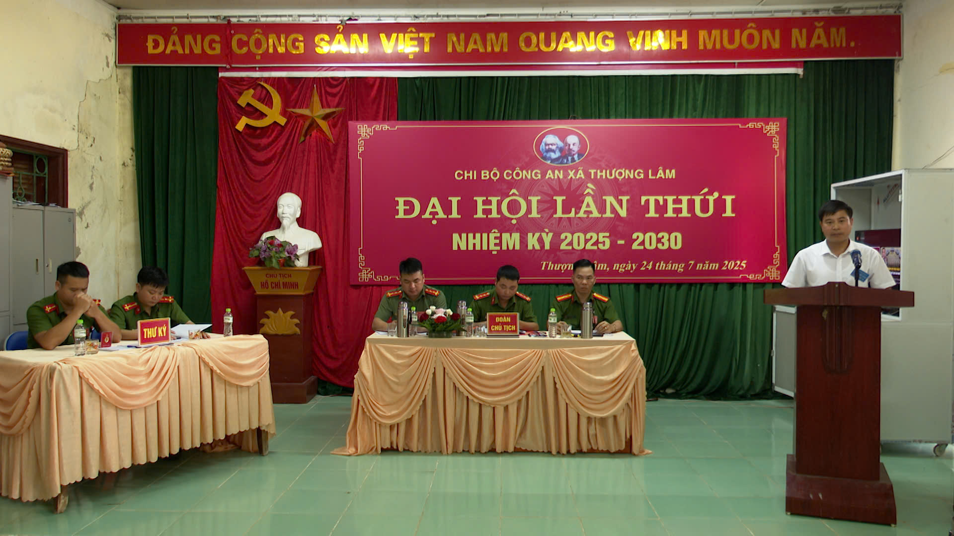 Công an xã Thượng Lâm tổ chức thành công Đại hội chi bộ lần thứ I, nhiệm kỳ 2025 – 2030