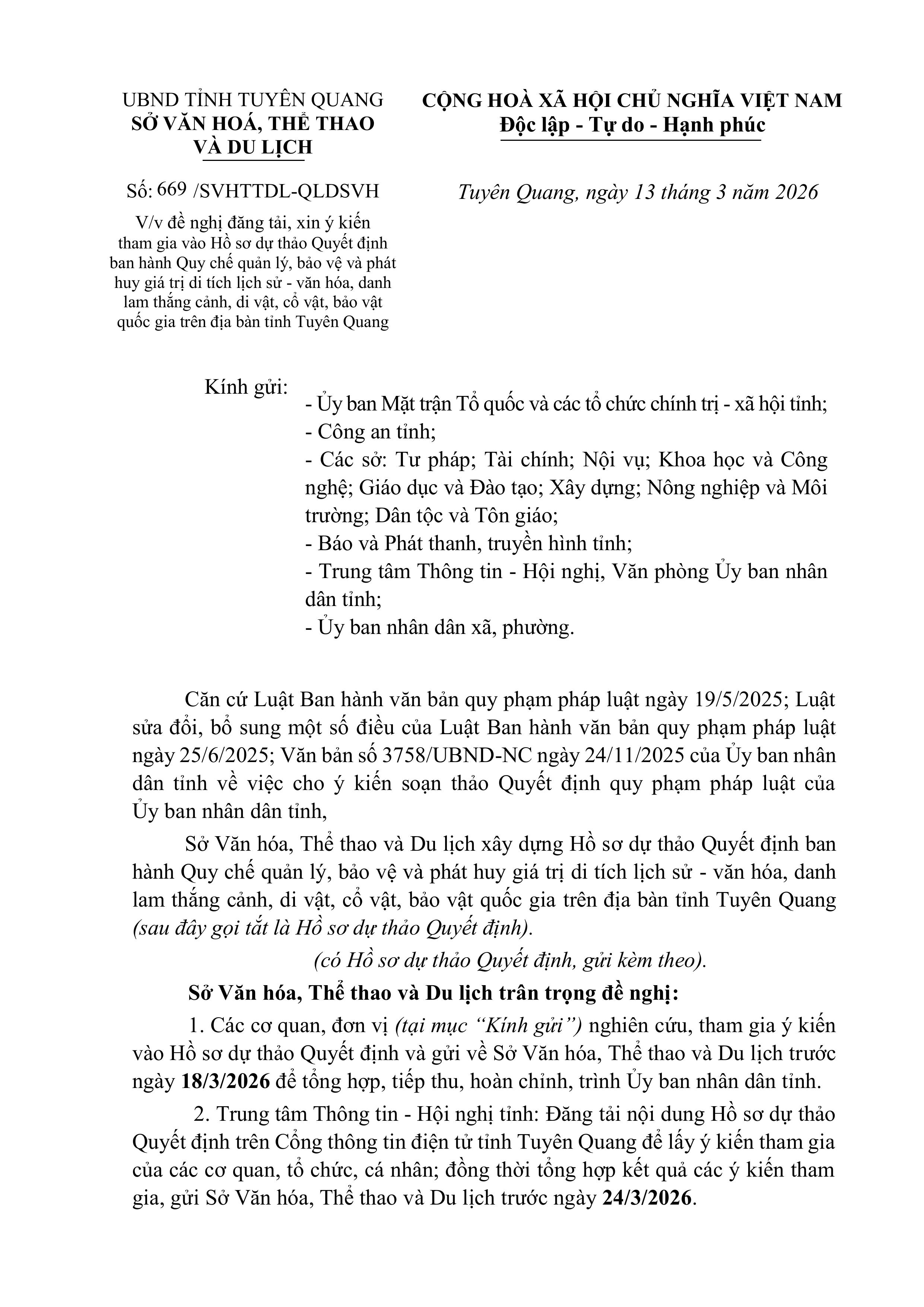 Đăng tải, xin ý kiến tham gia vào Hồ sơ dự thảo Quyết định ban hành Quy chế quản lý, bảo vệ và phát huy giá trị di tích lịch sử - văn hóa, danh lam thắng cảnh, di vật, cổ vật, bảo vật quốc gia trên địa bàn tỉnh Tuyên Quang