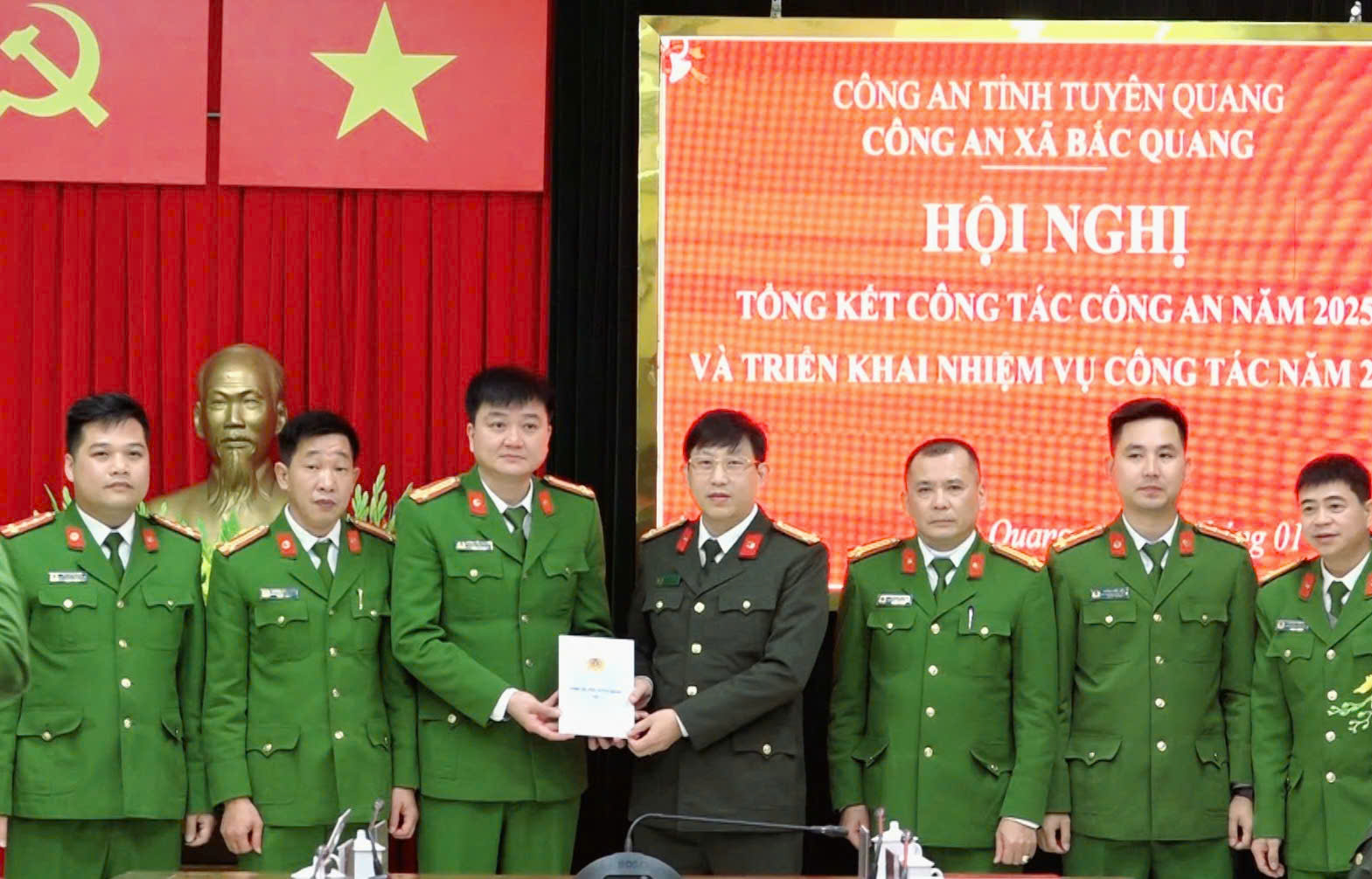 CÔNG AN XÃ BẮC QUANG TỔNG KẾT CÔNG TÁC NĂM 2025, TRIỂN KHAI NHIỆM VỤ CÔNG TÁC NĂM 2026
