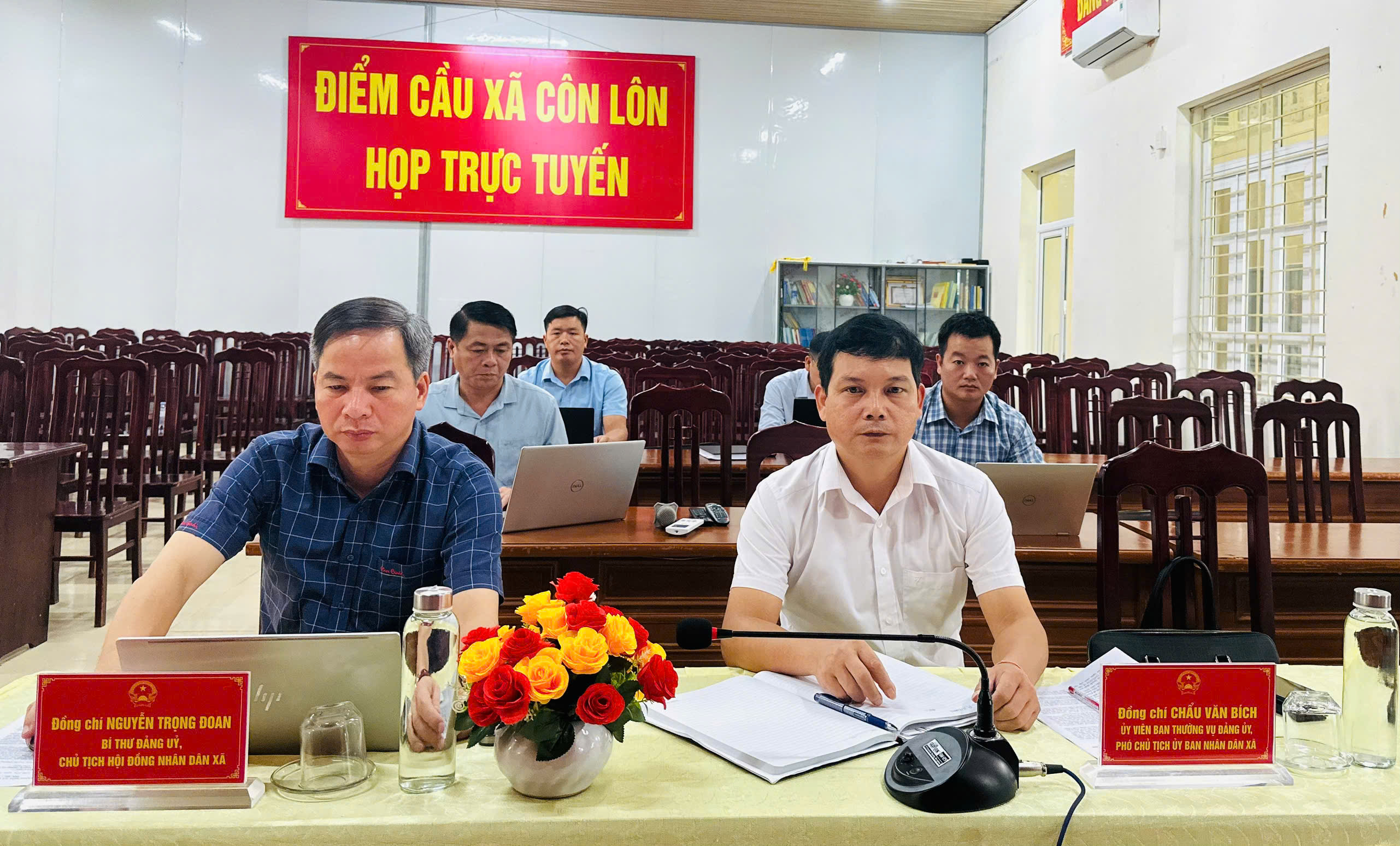 XÃ CÔN LÔN THAM DỰ HỘI NGHỊ CHUYÊN ĐỀ VỀ CÔNG TÁC QUY HOẠCH TRÊN ĐỊA BÀN TỈNH