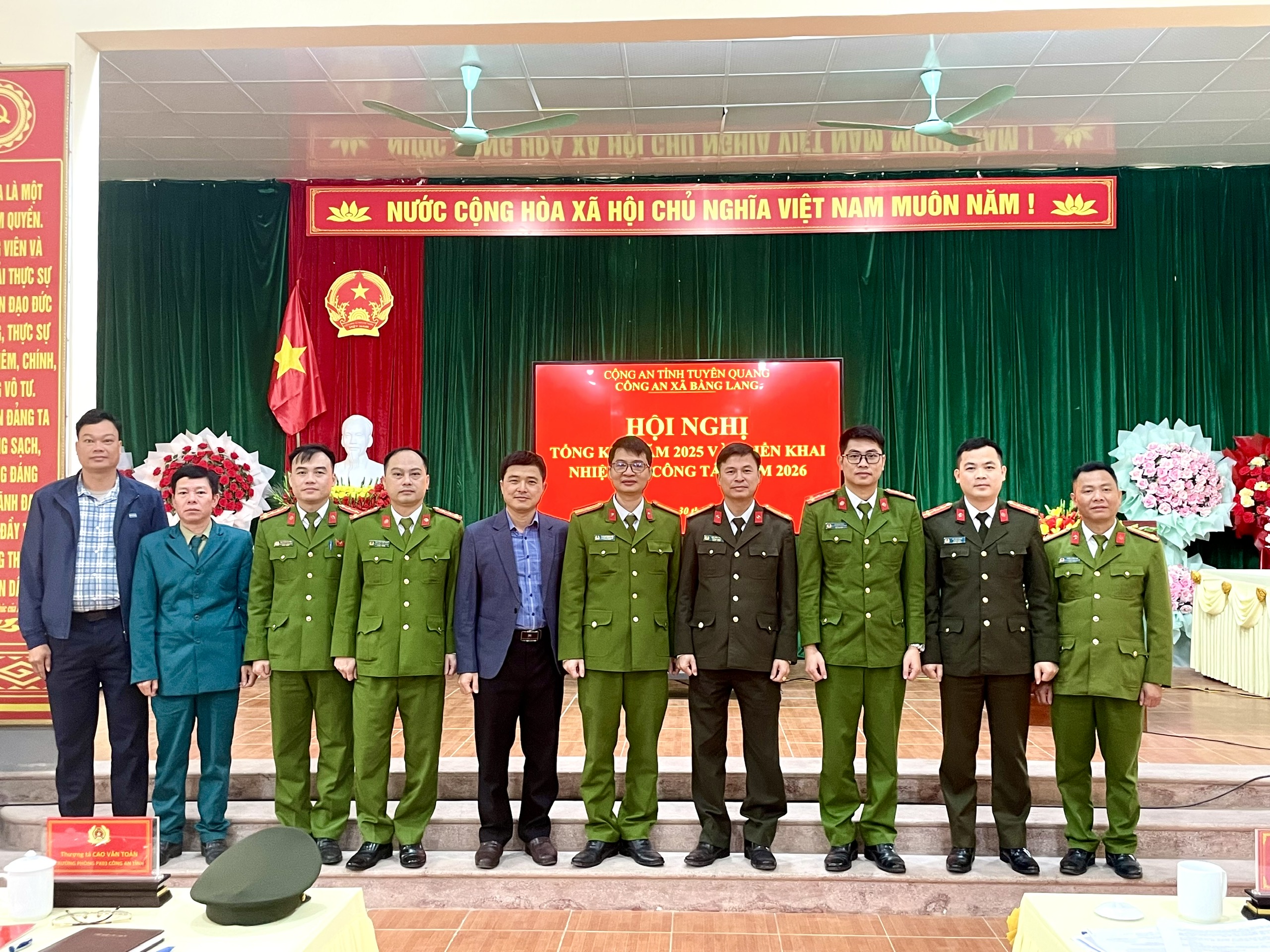 CÔNG AN XÃ BẰNG LANG TỔ CHỨC HỘI NGHỊ TỔNG KẾT CÔNG TÁC NĂM 2025