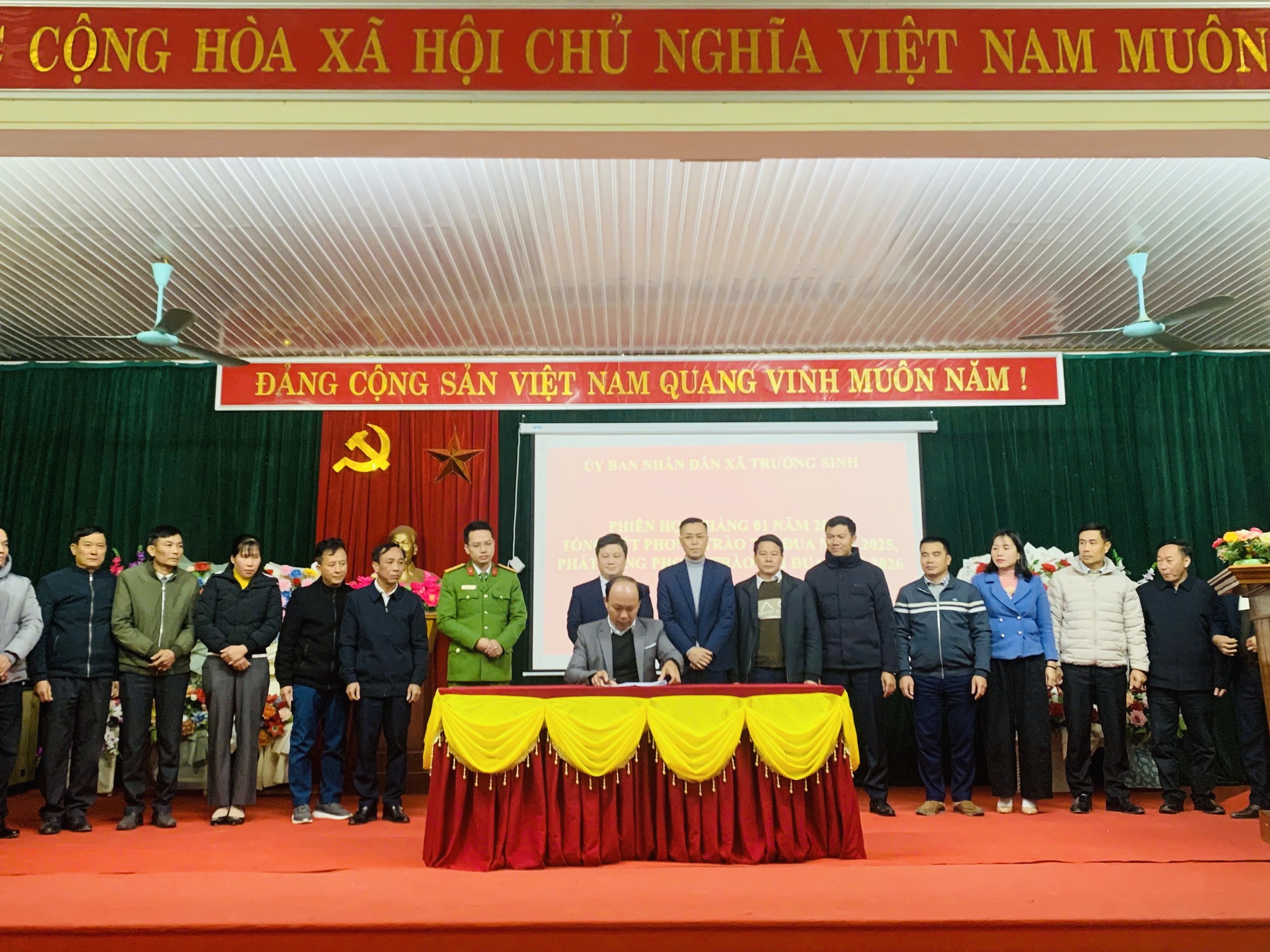 Ủy ban nhân dân xã Trường Sinh tổ chức phiên họp tháng 01/2026; Tổng kết phong trào thi đua năm 2025, phát động phong trào thi đua năm 2026