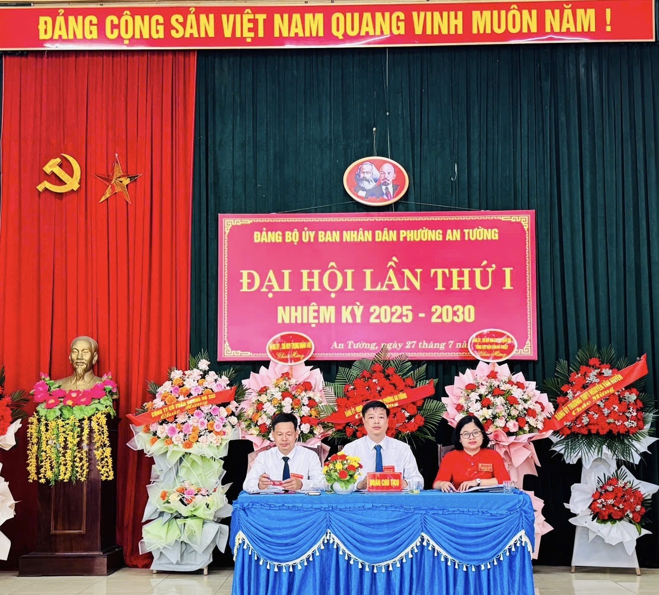 Tổ chức thành công Đại hội Đảng bộ Ủy ban nhân dân phường An Tường, lần thứ I, nhiệm kỳ 2025 – 2030.